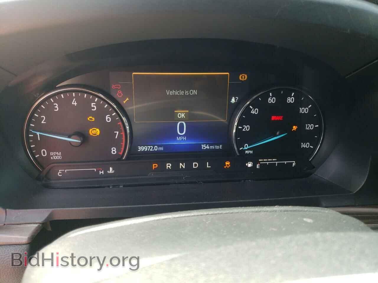 2021 FORD EXPLORER - VIN: 1FMSK7FH0MGB03730 - Photo 9