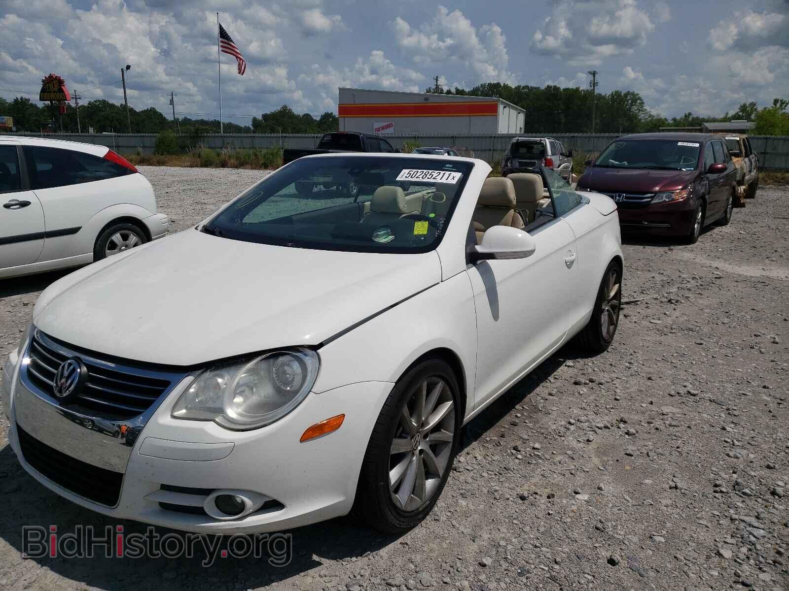 2007 VOLKSWAGEN EOS - VIN: WVWDB71F37V015273 - Фото 2