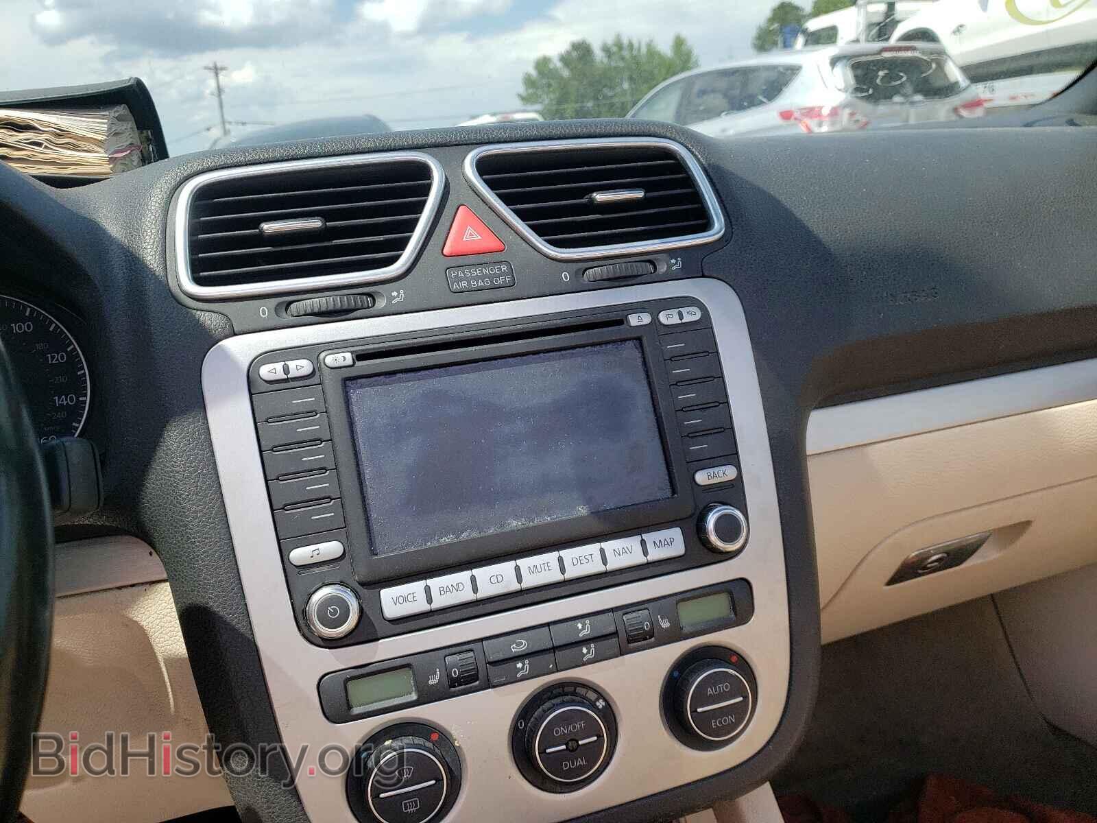 2007 VOLKSWAGEN EOS - VIN: WVWDB71F37V015273 - Фото 9