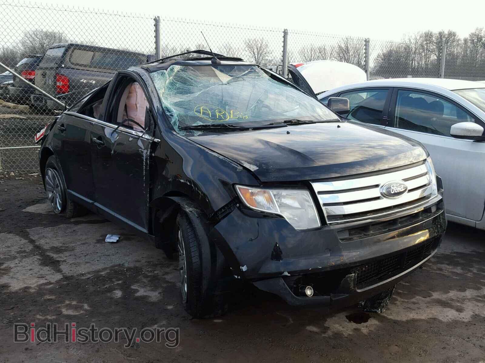 Фотография 2FMDK39C78BB04954 - FORD EDGE 2008