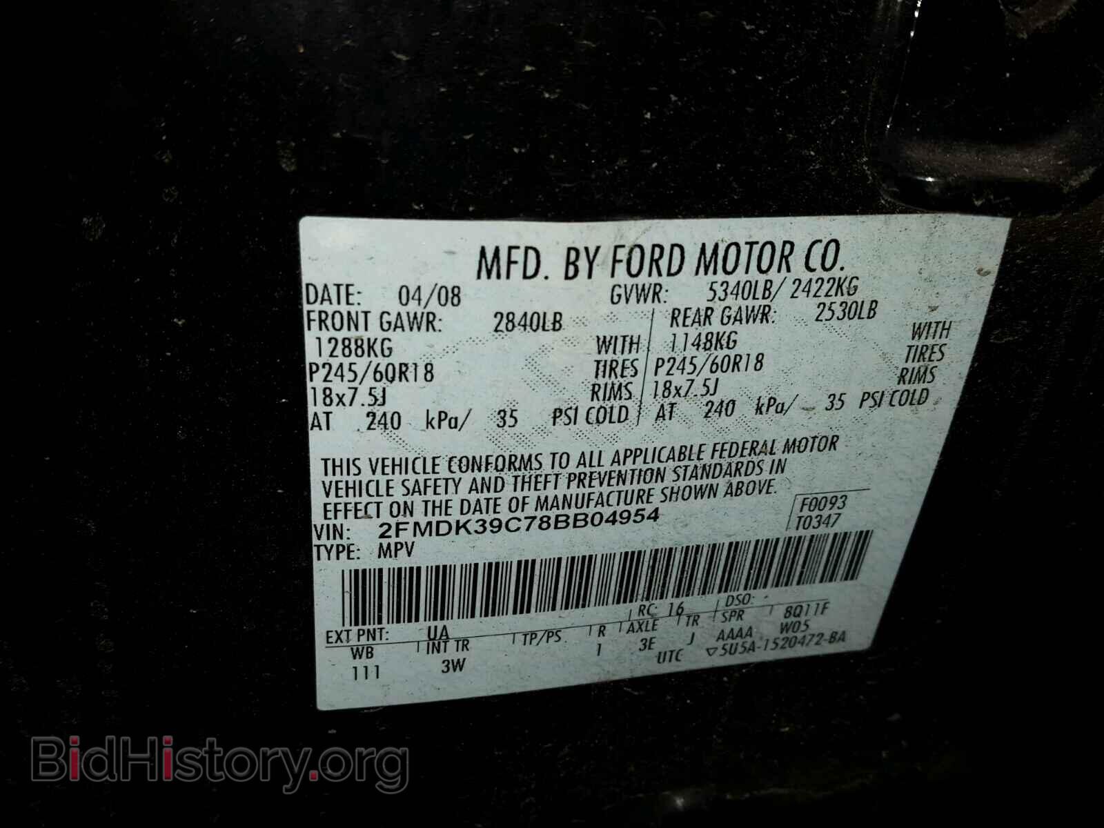 2008 FORD EDGE - VIN: 2FMDK39C78BB04954 - Фото 10