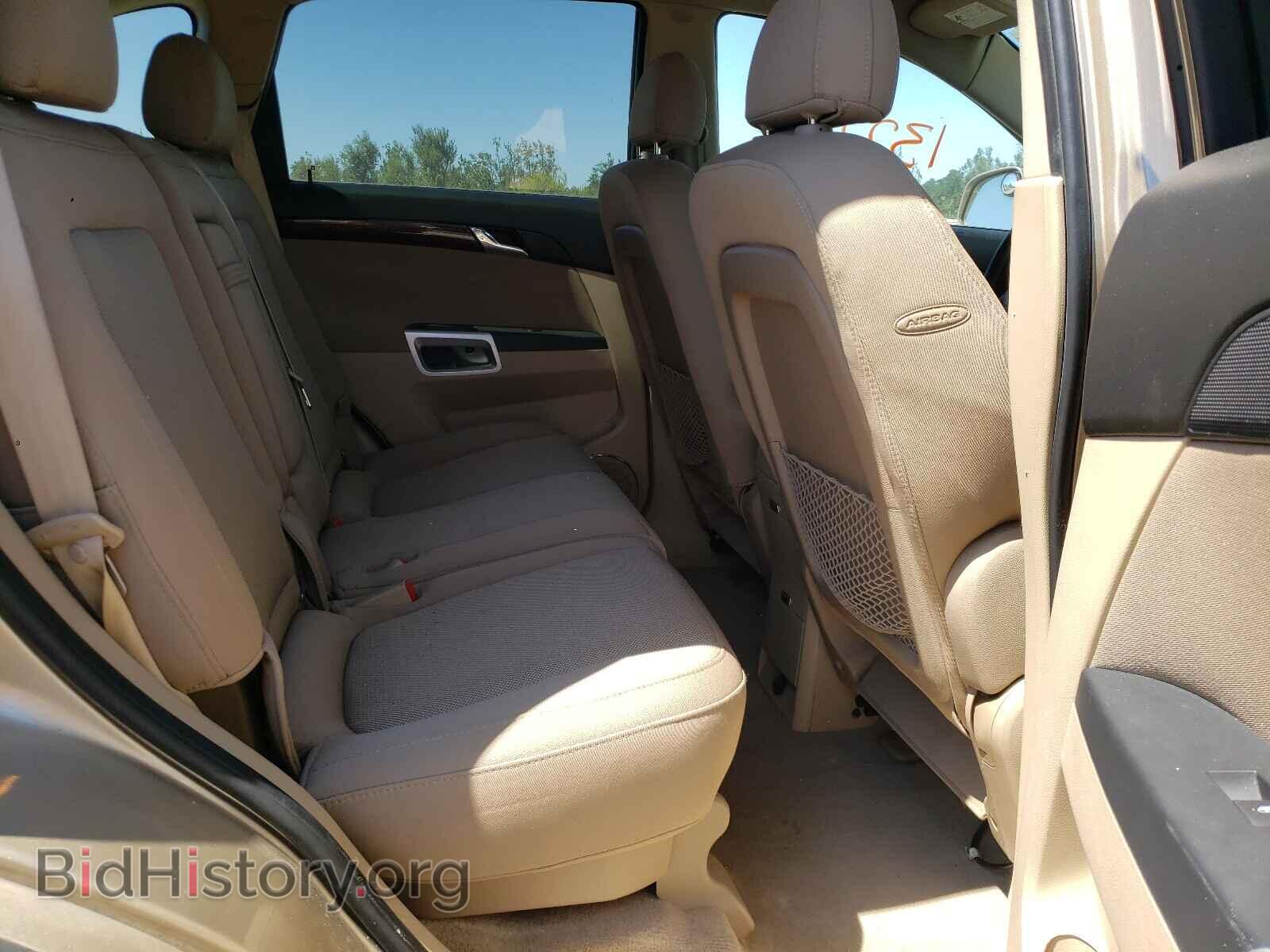 2008 SATURN VUE - VIN: 3GSCL33P68S688979 - Фото 6