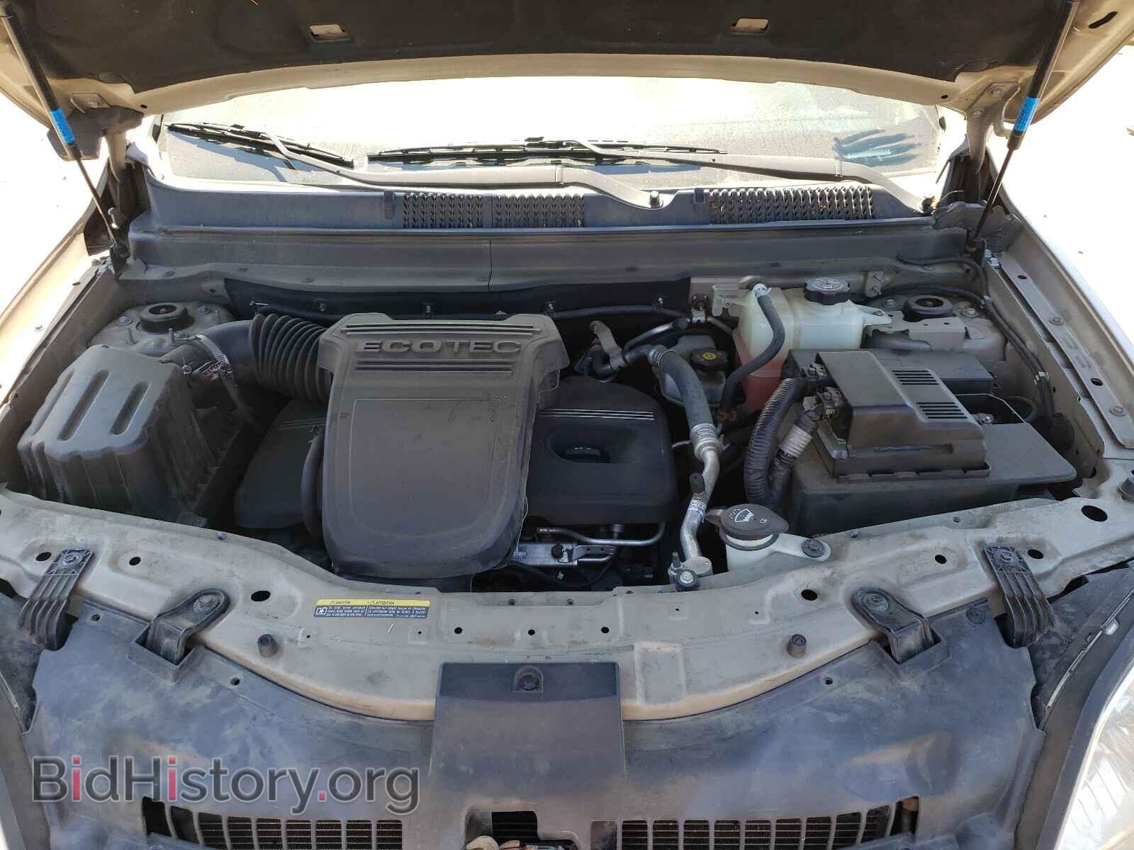 2008 SATURN VUE - VIN: 3GSCL33P68S688979 - Фото 7