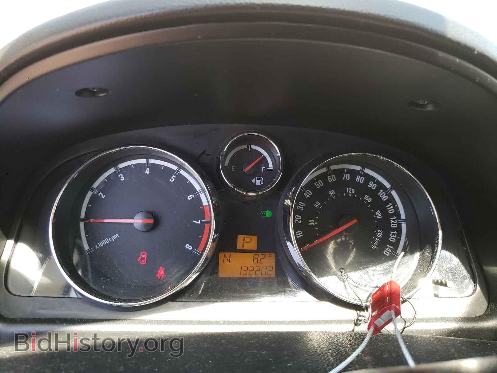 2008 SATURN VUE - VIN: 3GSCL33P68S688979 - Фото 8