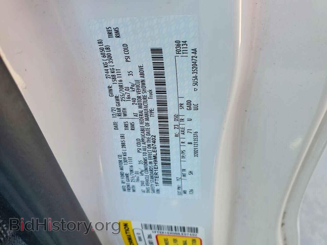 2021 FORD RANGER - VIN: 1FTER1EH9MLE07402 - Фото 12