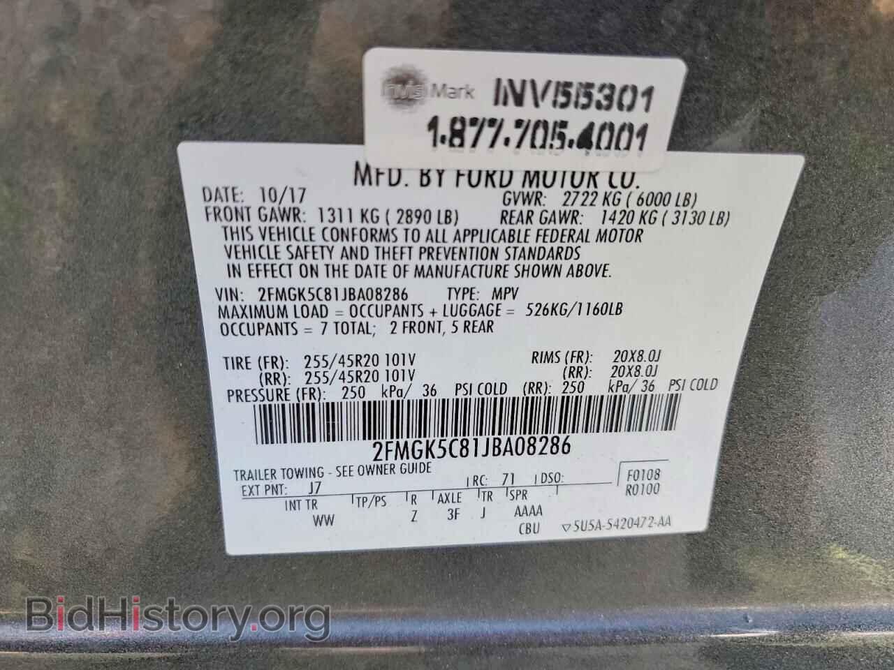 2018 FORD FLEX - VIN: 2FMGK5C81JBA08286 - Фото 13
