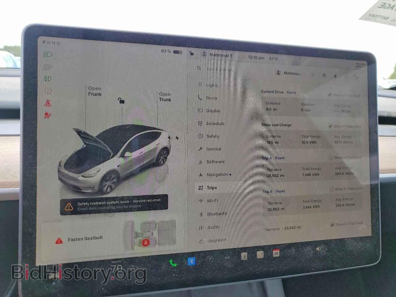 2023 TESLA MODEL Y - VIN: 7SAYGDEE0PA138949 - Фото 9