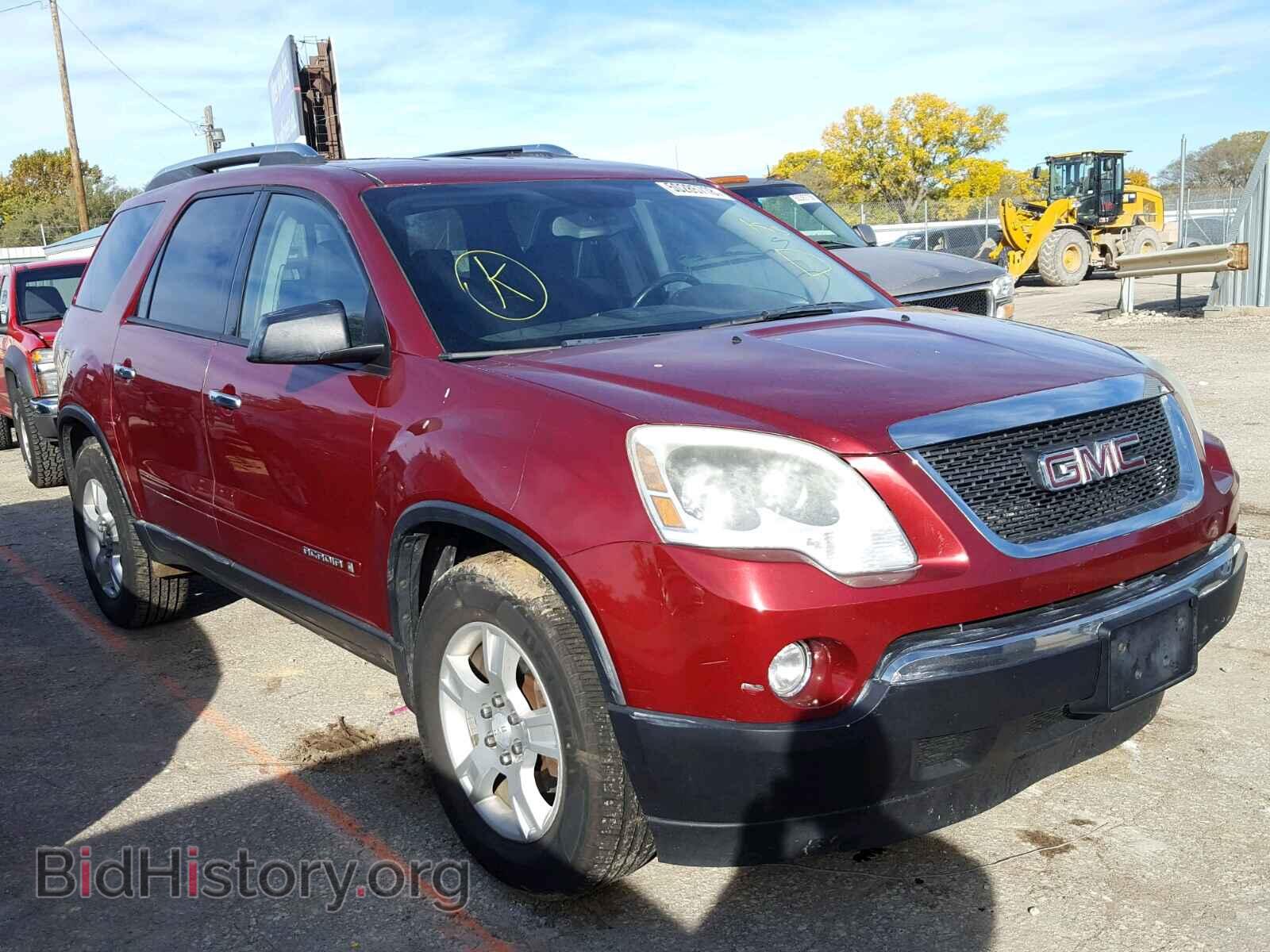 Photo  - GMC ACADIA SLE 2008