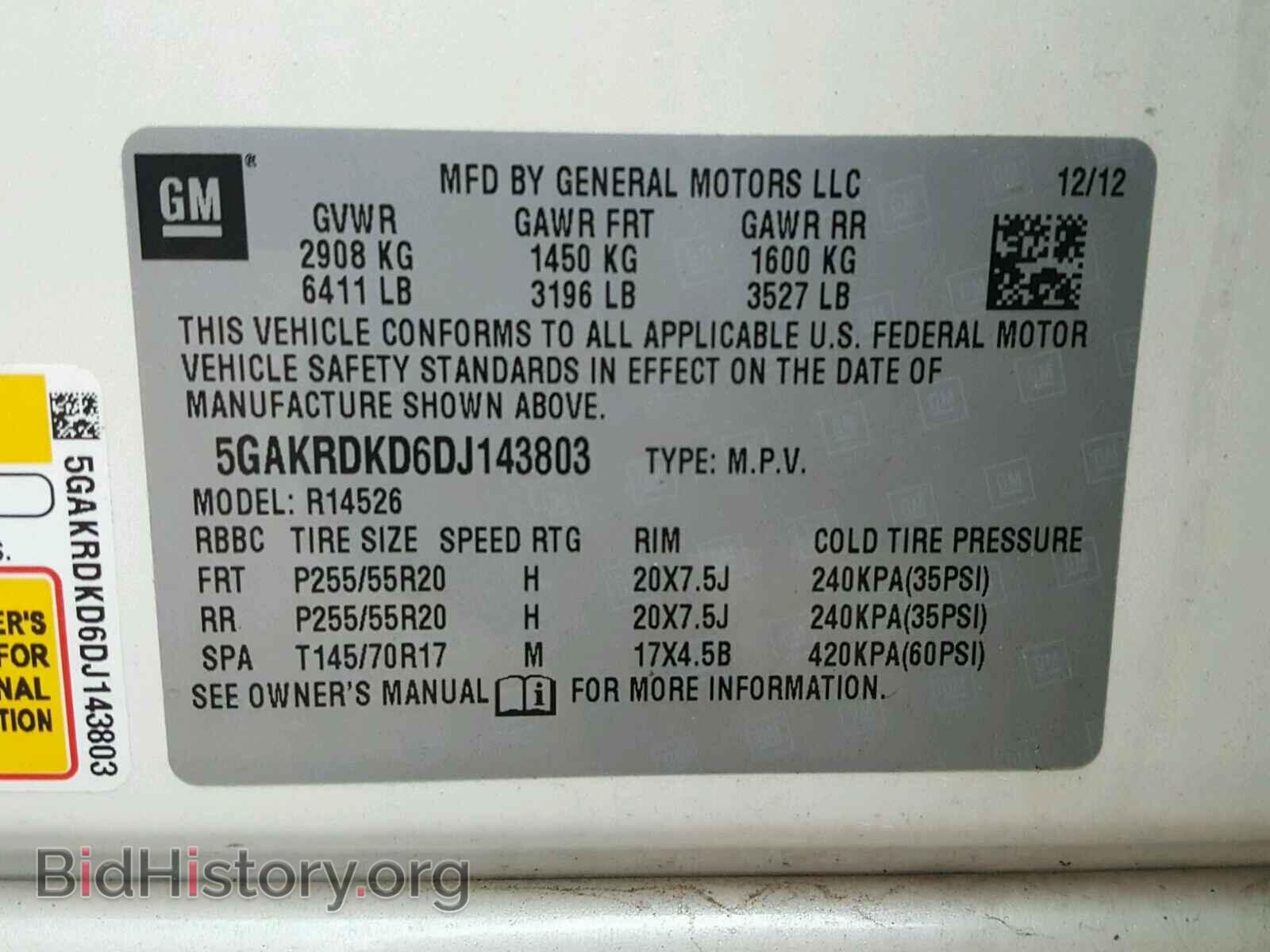 2013 BUICK ENCLAVE - VIN: 5GAKRDKD6DJ143803 - Photo 10