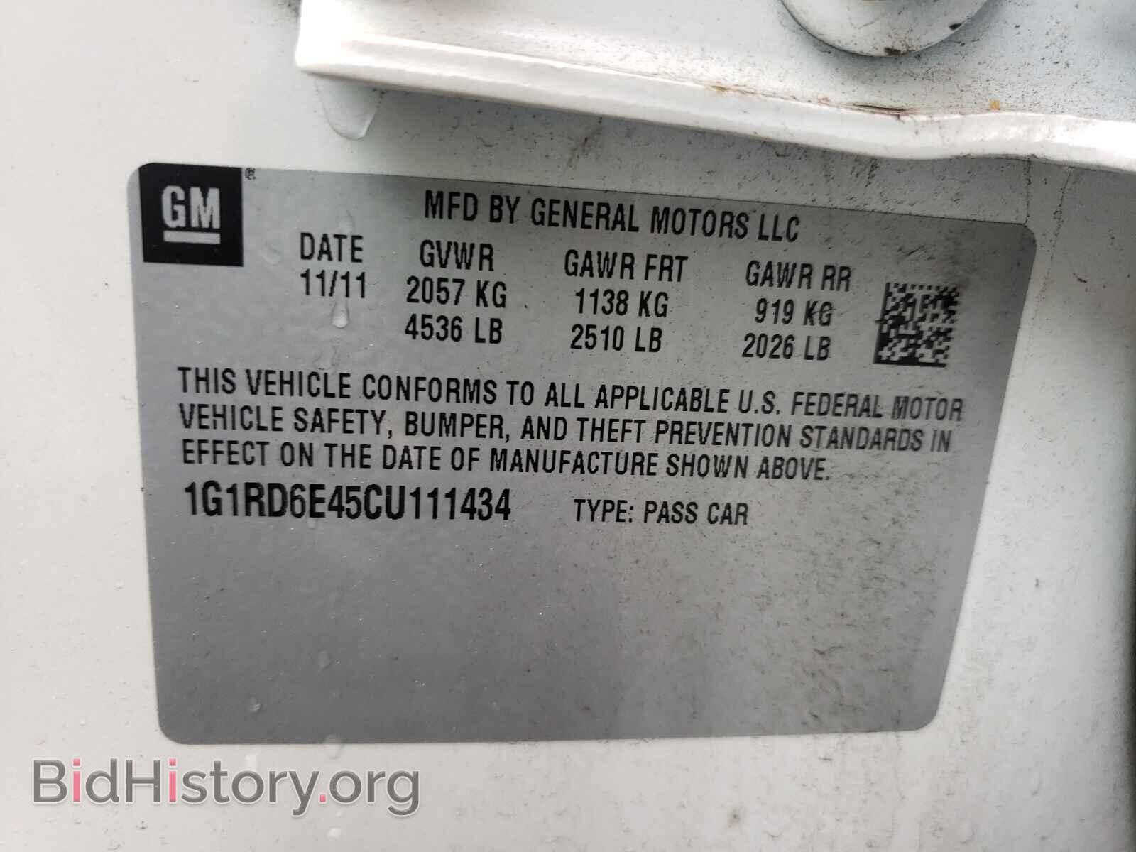 2012 CHEVROLET VOLT - VIN: 1G1RD6E45CU111434 - Фото 10