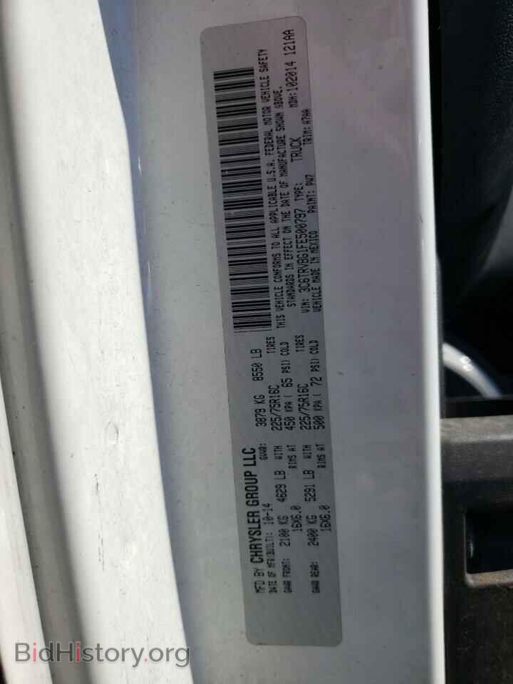2015 RAM PROMASTER - VIN: 3C6TRVBG1FE500797 - Фото 10