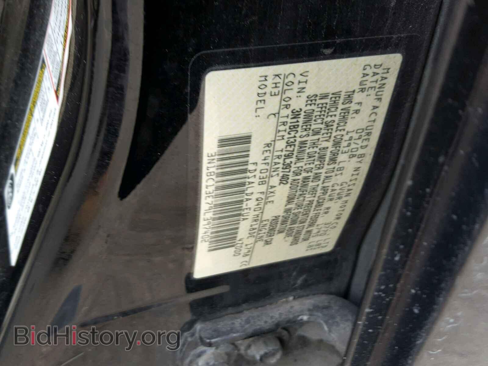 2009 NISSAN VERSA - VIN: 3N1BC13E79L397402 - Фото 10