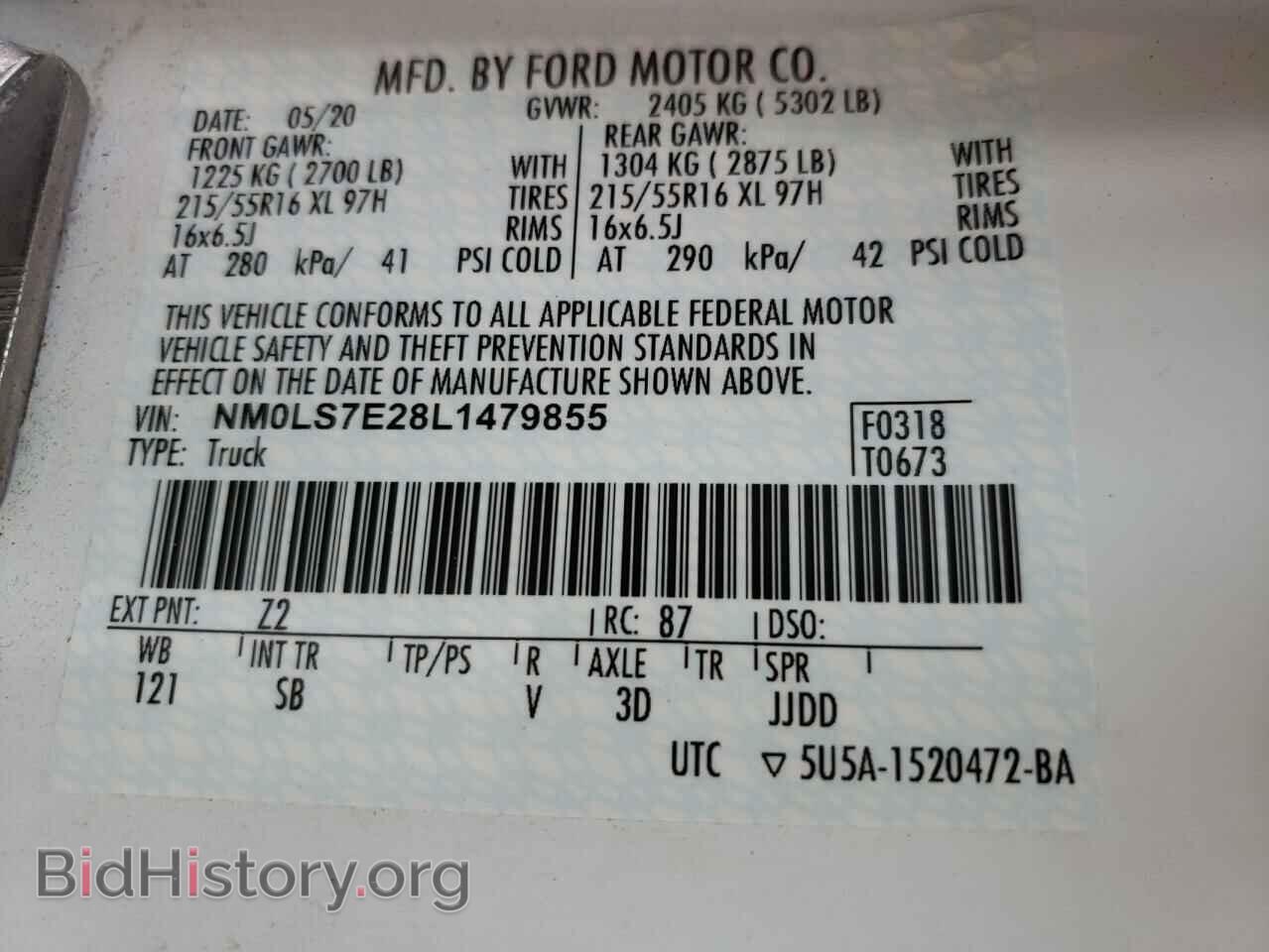 2020 FORD TRANSIT CO - VIN: NM0LS7E28L1479855 - Фото 10