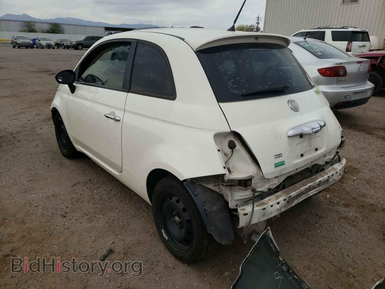 2012 FIAT 500 - VIN: 3C3CFFAR8CT348944 - Фото 2