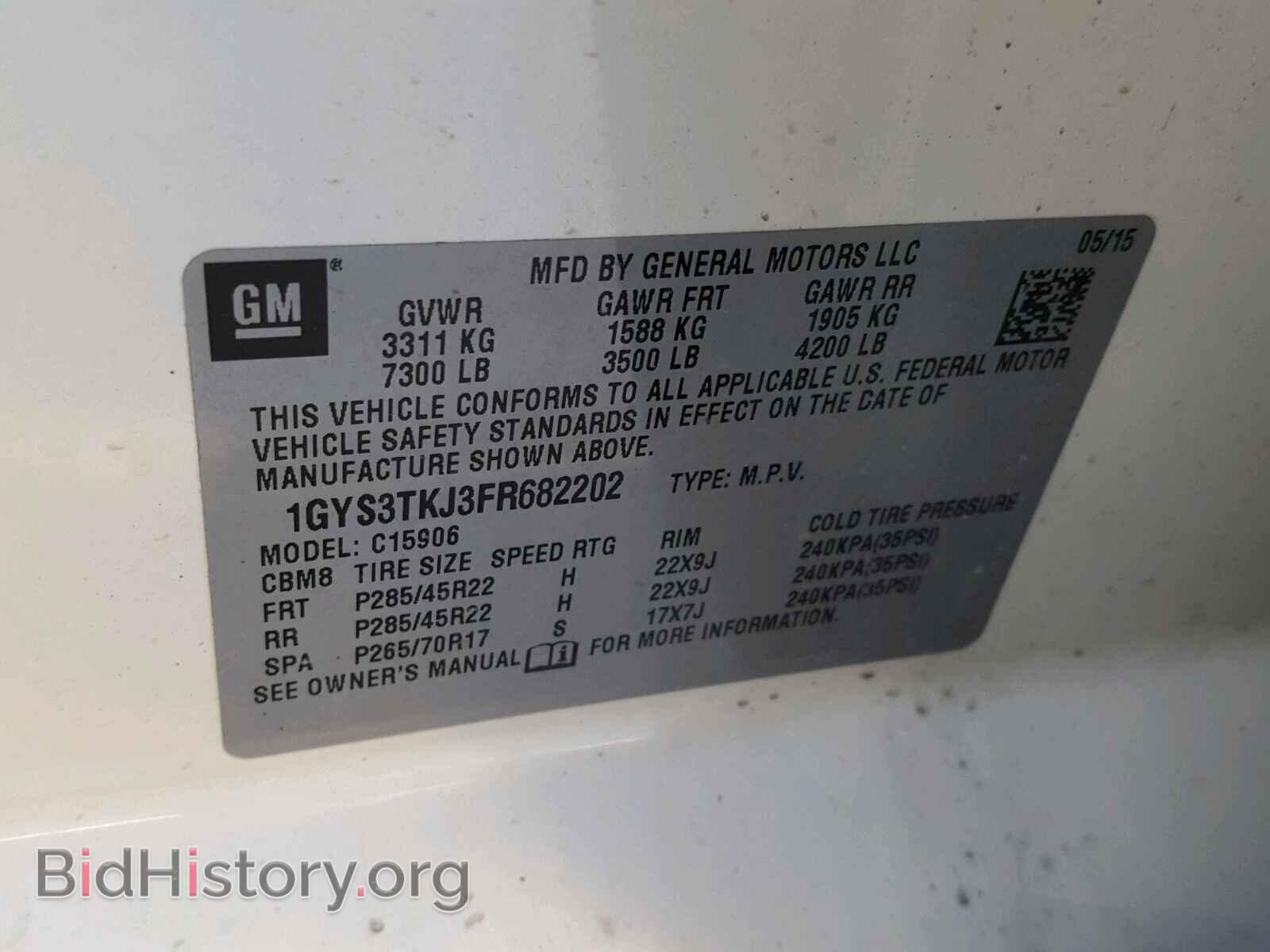 2015 CADILLAC ESCALADE E - VIN: 1GYS3TKJ3FR682202 - Photo 10