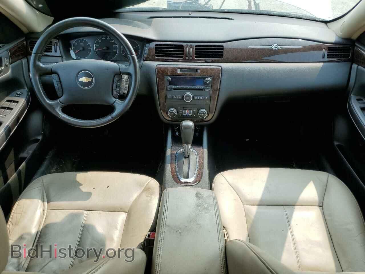2012 CHEVROLET IMPALA - VIN: 2G1WC5E38C1103475 - Фото 8