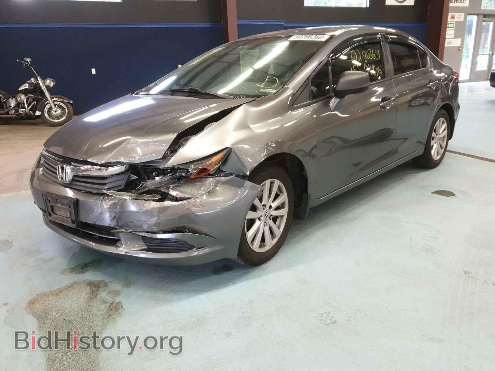 2012 HONDA CIVIC - VIN: 2HGFB2F87CH316347 - Фото 2