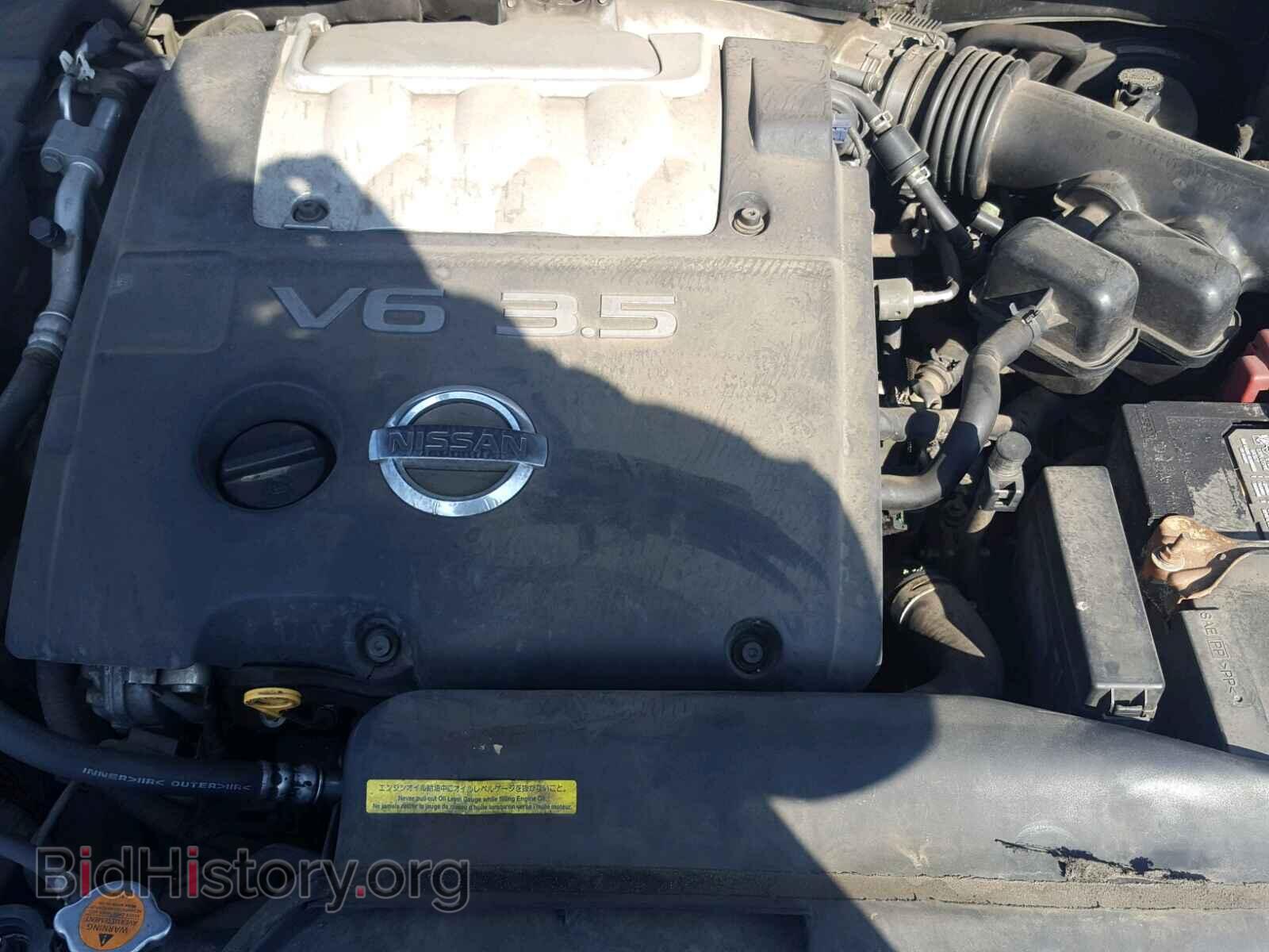 2007 NISSAN MAXIMA - VIN: 1N4BA41E27C820179 - Фото 7