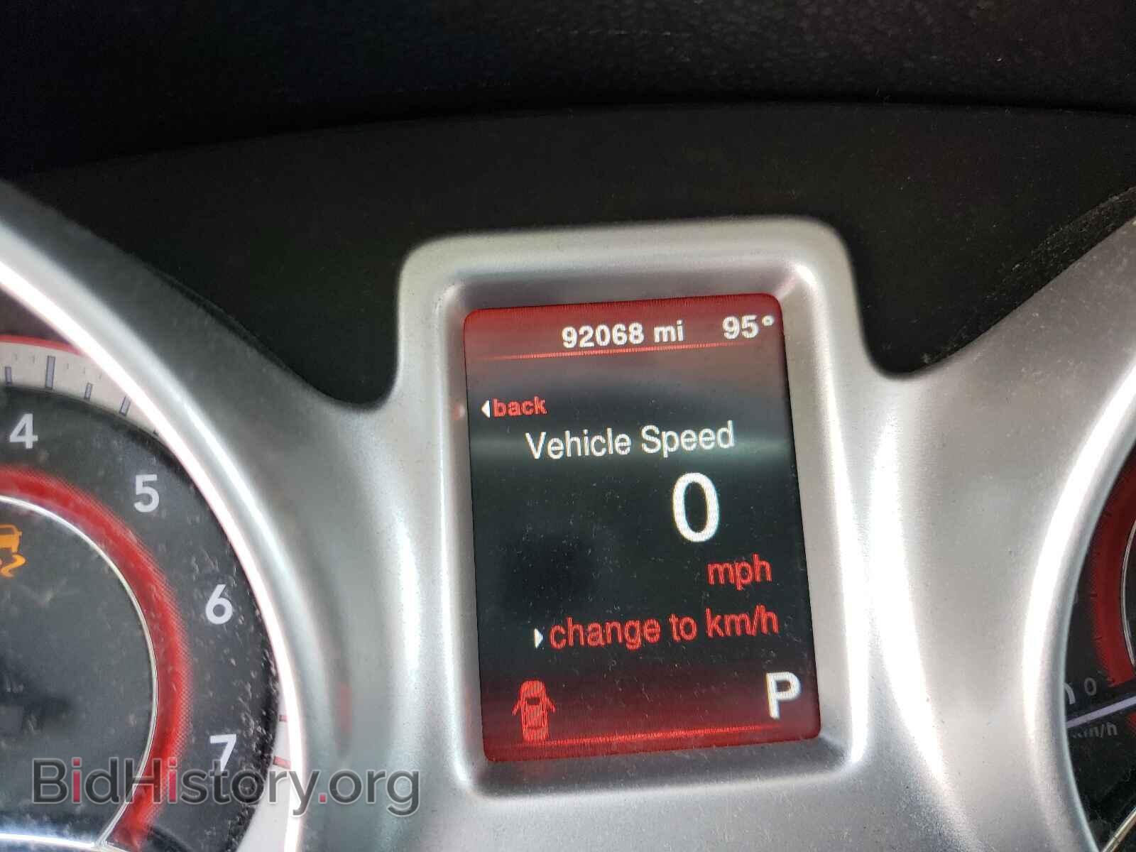 2017 DODGE JOURNEY - VIN: 3C4PDCAB2HT558791 - Фото 8