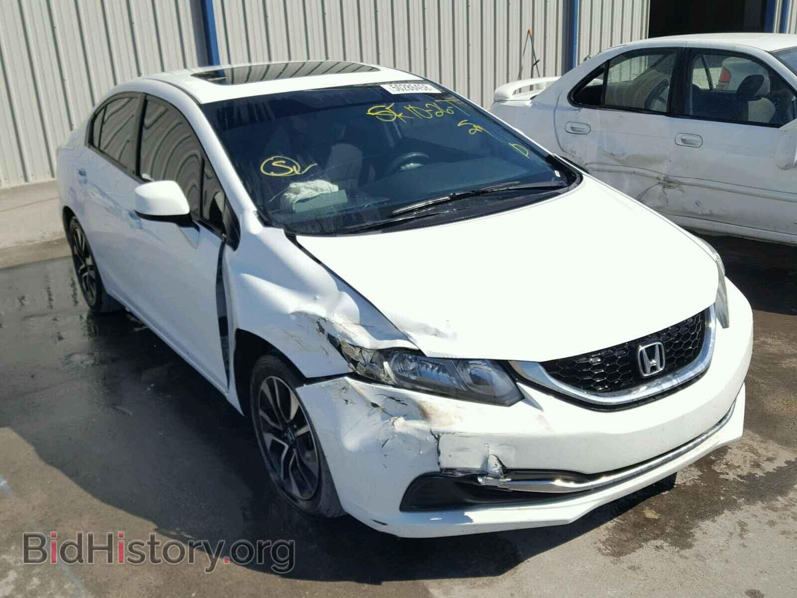 Фотография 19XFB2F87DE041820 - HONDA CIVIC 2013