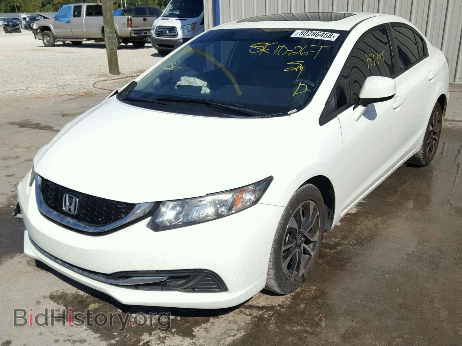 2013 HONDA CIVIC - VIN: 19XFB2F87DE041820 - Фото 2