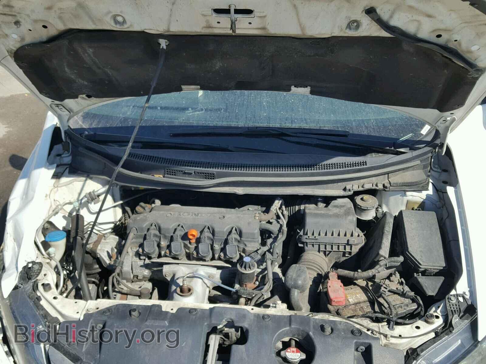 2013 HONDA CIVIC - VIN: 19XFB2F87DE041820 - Фото 7