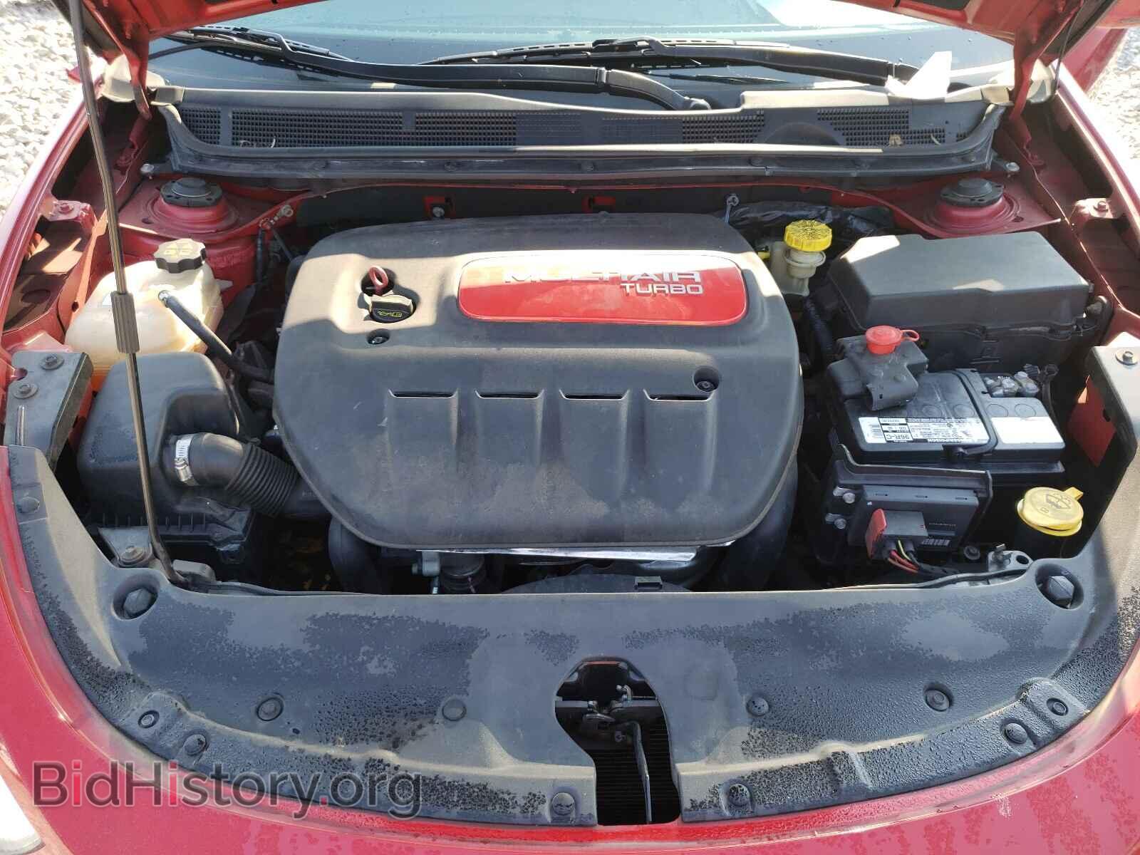 2013 DODGE DART - VIN: 1C3CDFCH7DD307206 - Photo 7