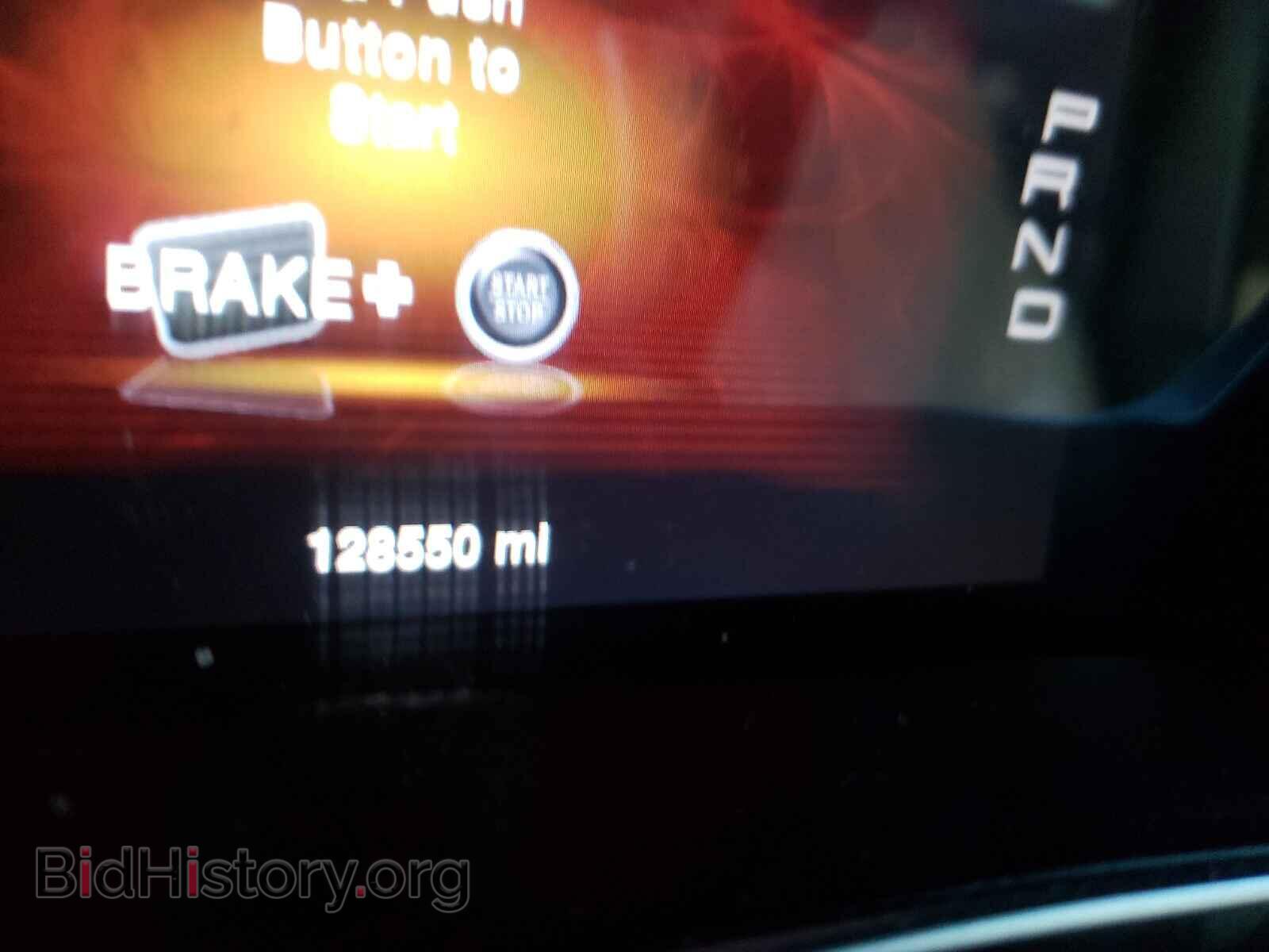 2013 DODGE DART - VIN: 1C3CDFCH7DD307206 - Photo 8