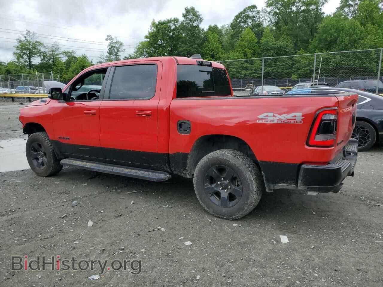2022 RAM 1500 - VIN: 1C6SRFFT5NN308429 - Фото 2