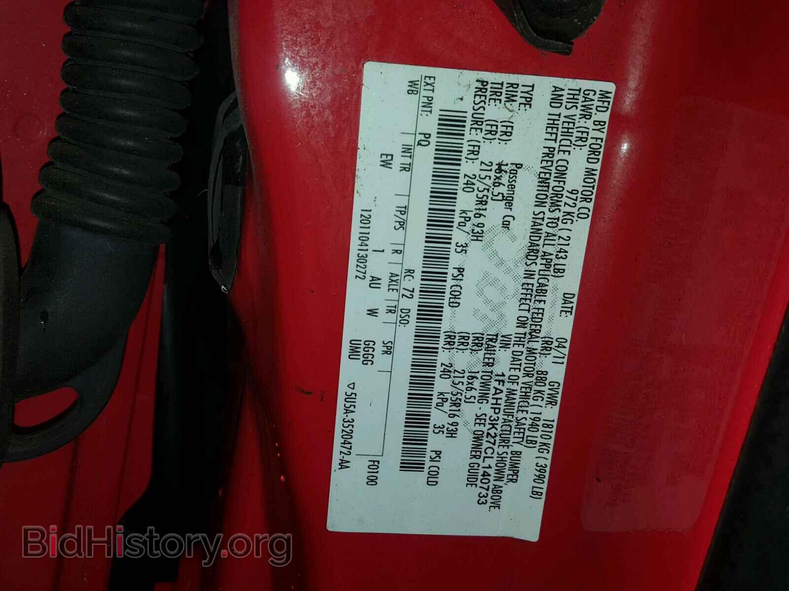 2012 FORD FOCUS - VIN: 1FAHP3K27CL140733 - Photo 10