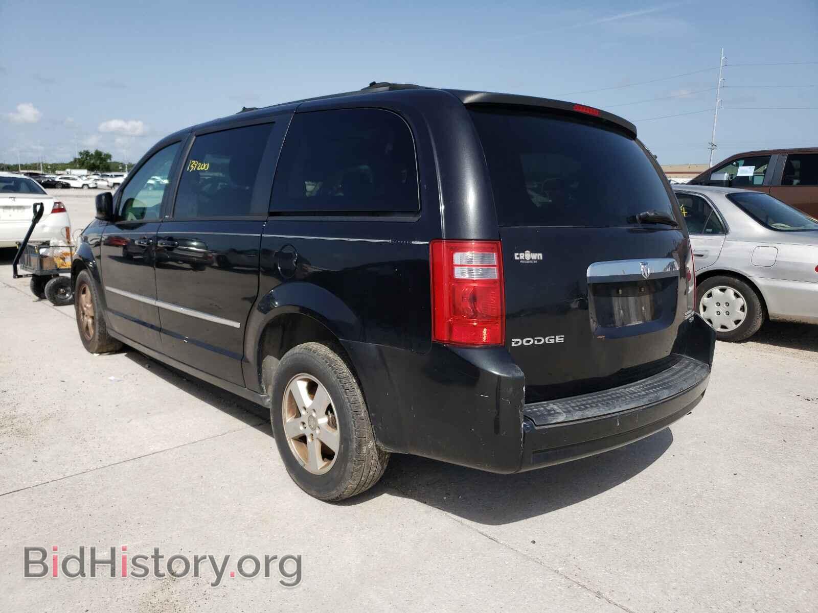 2010 DODGE CARAVAN - VIN: 2D4RN5D13AR100886 - Фото 3