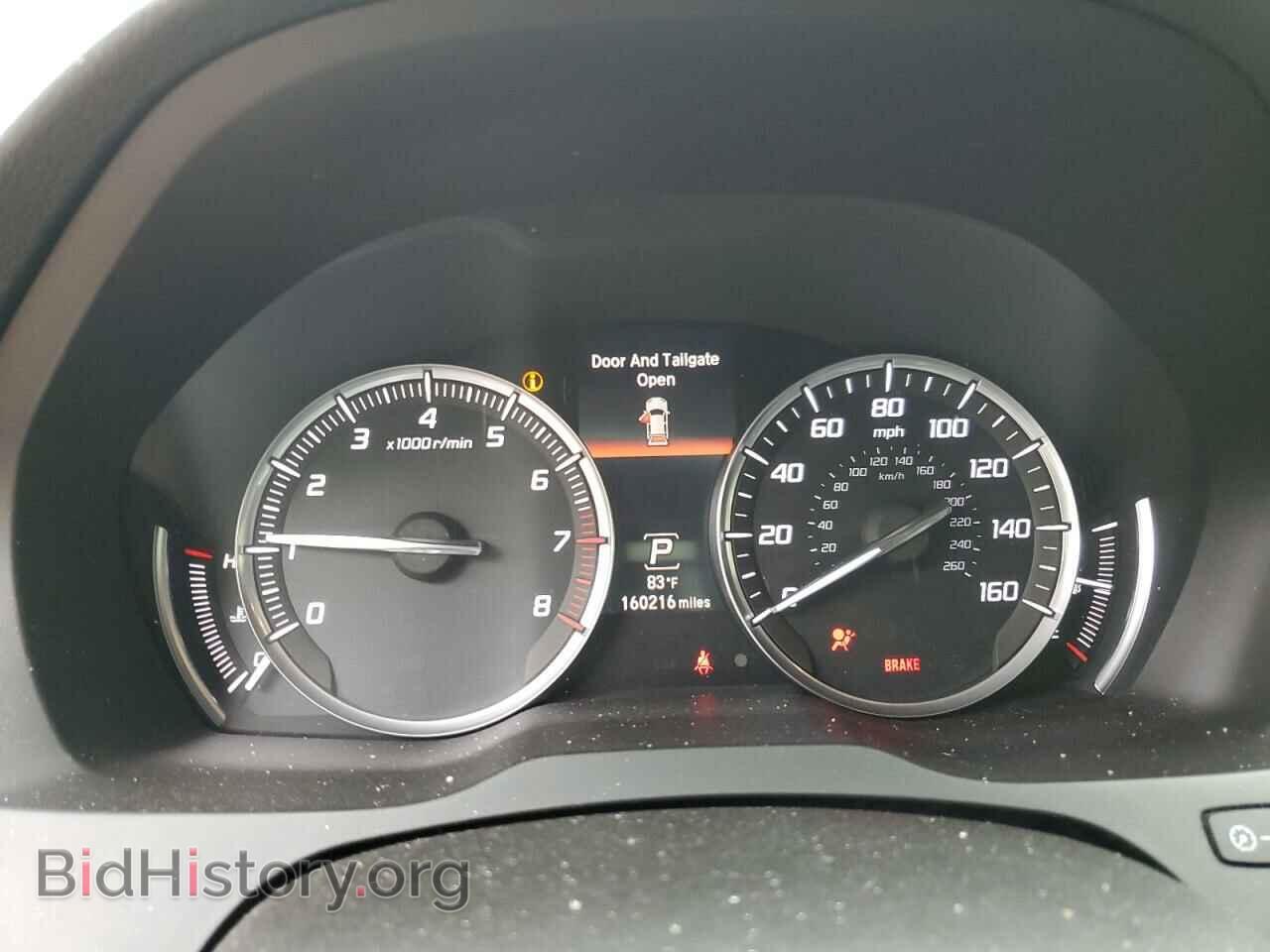2014 ACURA MDX - VIN: 5FRYD4H27EB009192 - Фото 9