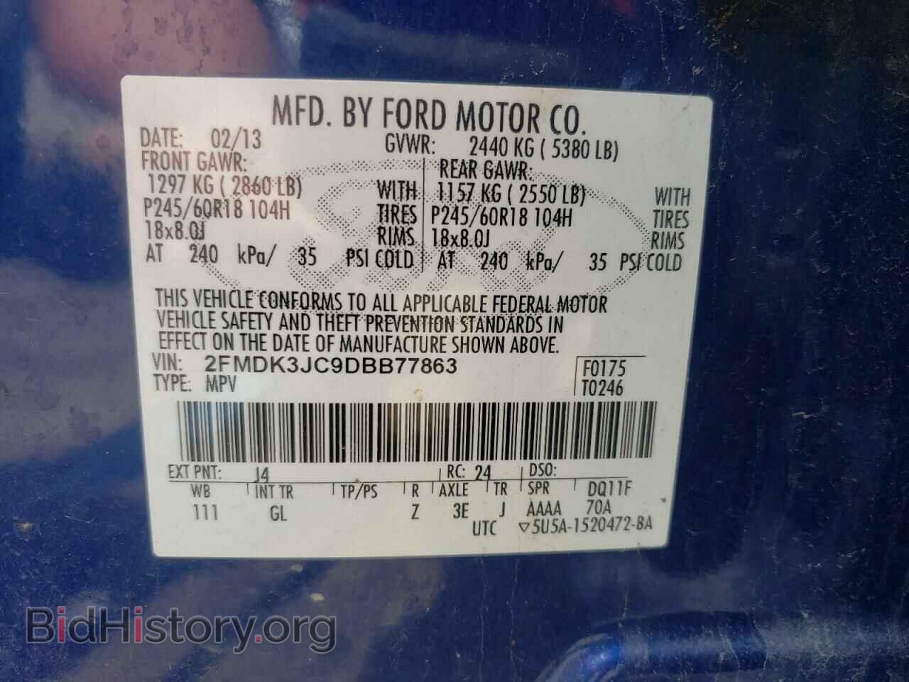 2013 FORD EDGE - VIN: 2FMDK3JC9DBB77863 - Photo 10
