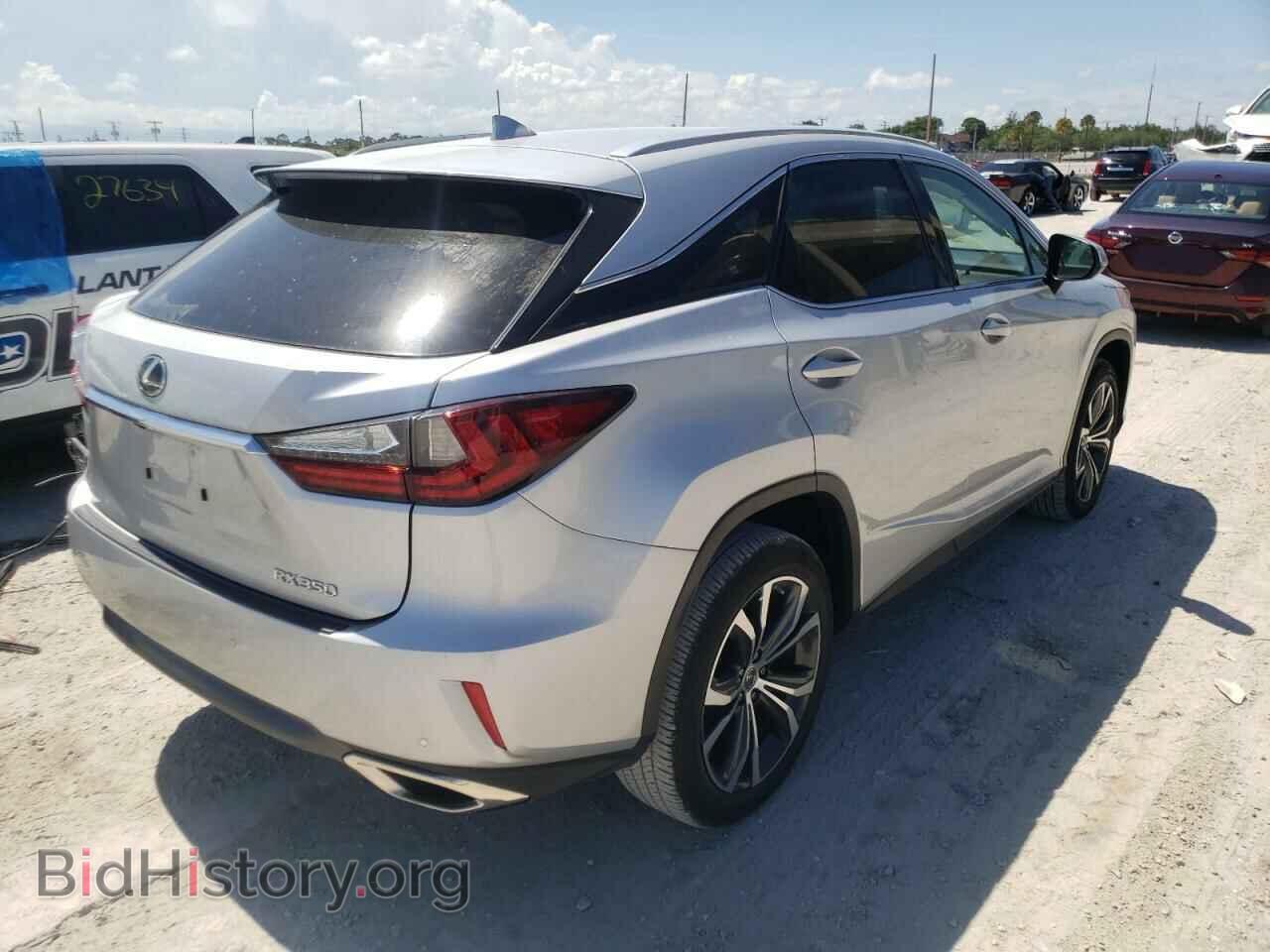2017 LEXUS RX350 - VIN: 2T2ZZMCA7HC091029 - Фото 4