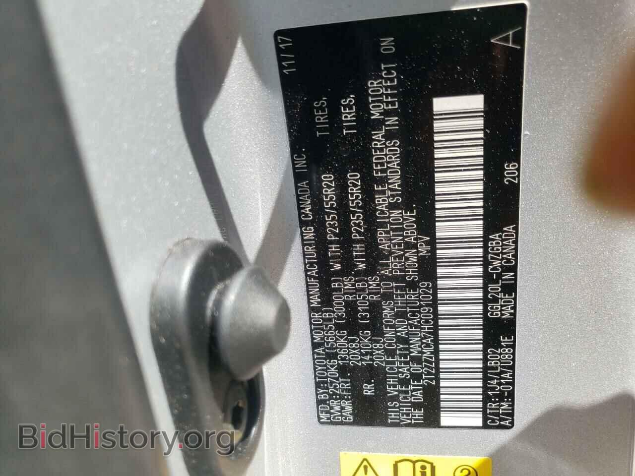 2017 LEXUS RX350 - VIN: 2T2ZZMCA7HC091029 - Фото 10