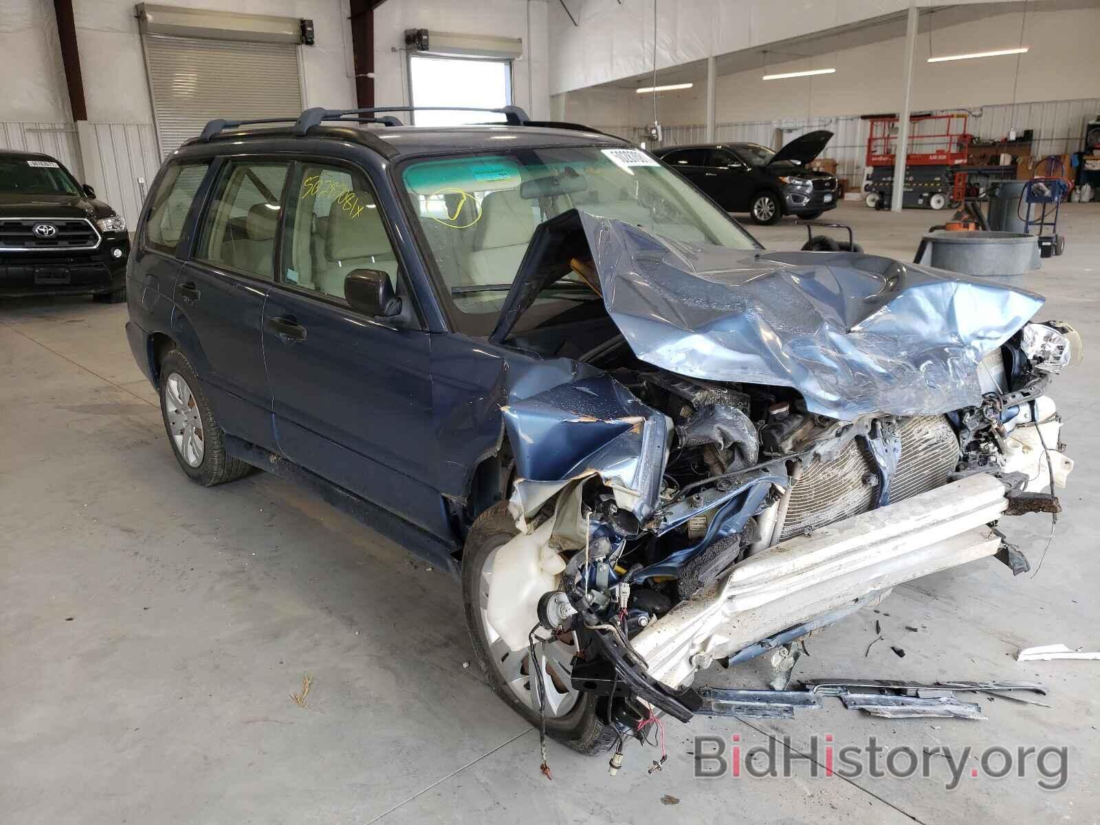 Photo JF1SG63638H722914 - SUBARU FORESTER 2008
