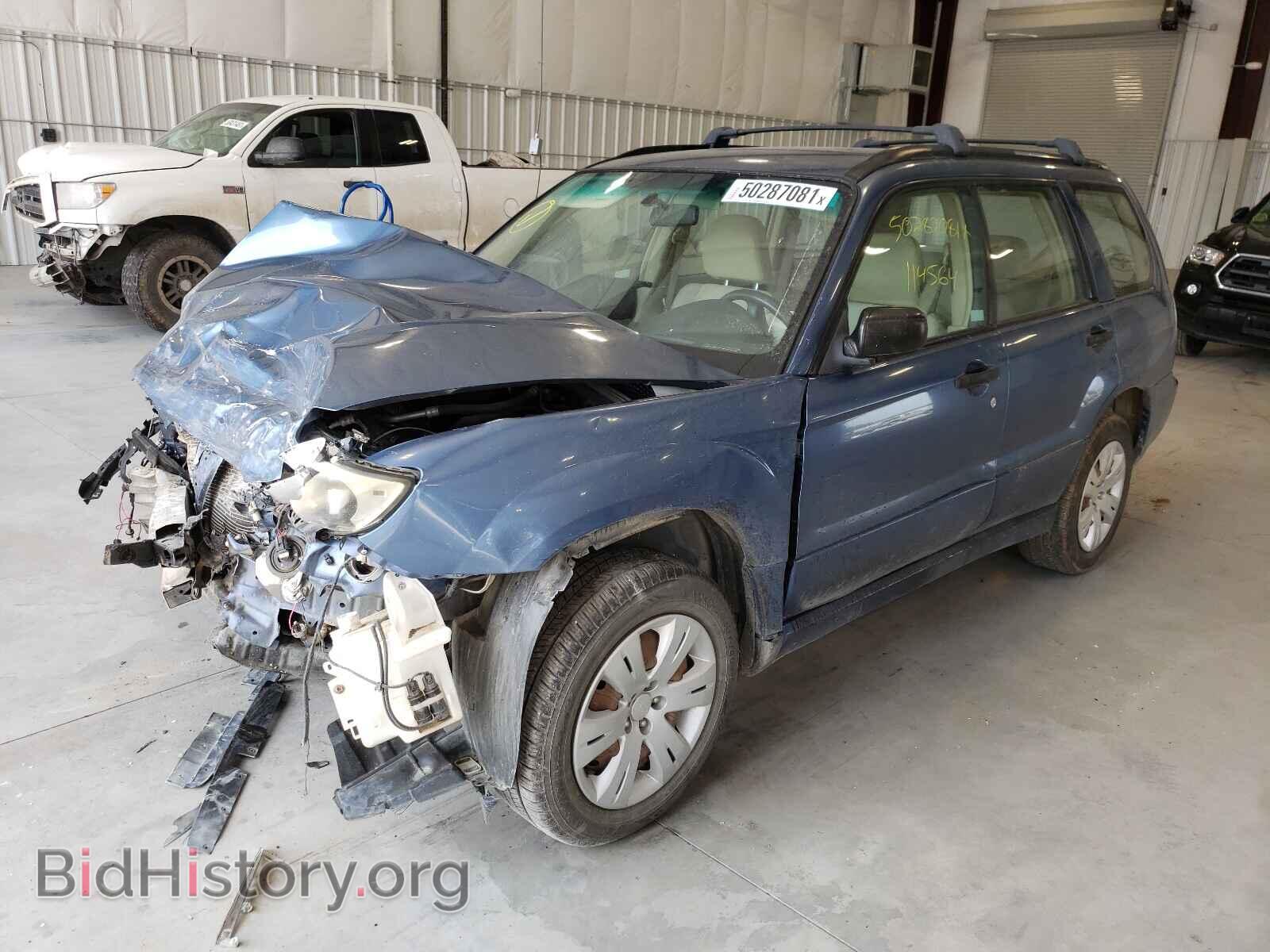 2008 SUBARU FORESTER - VIN: JF1SG63638H722914 - Фото 2