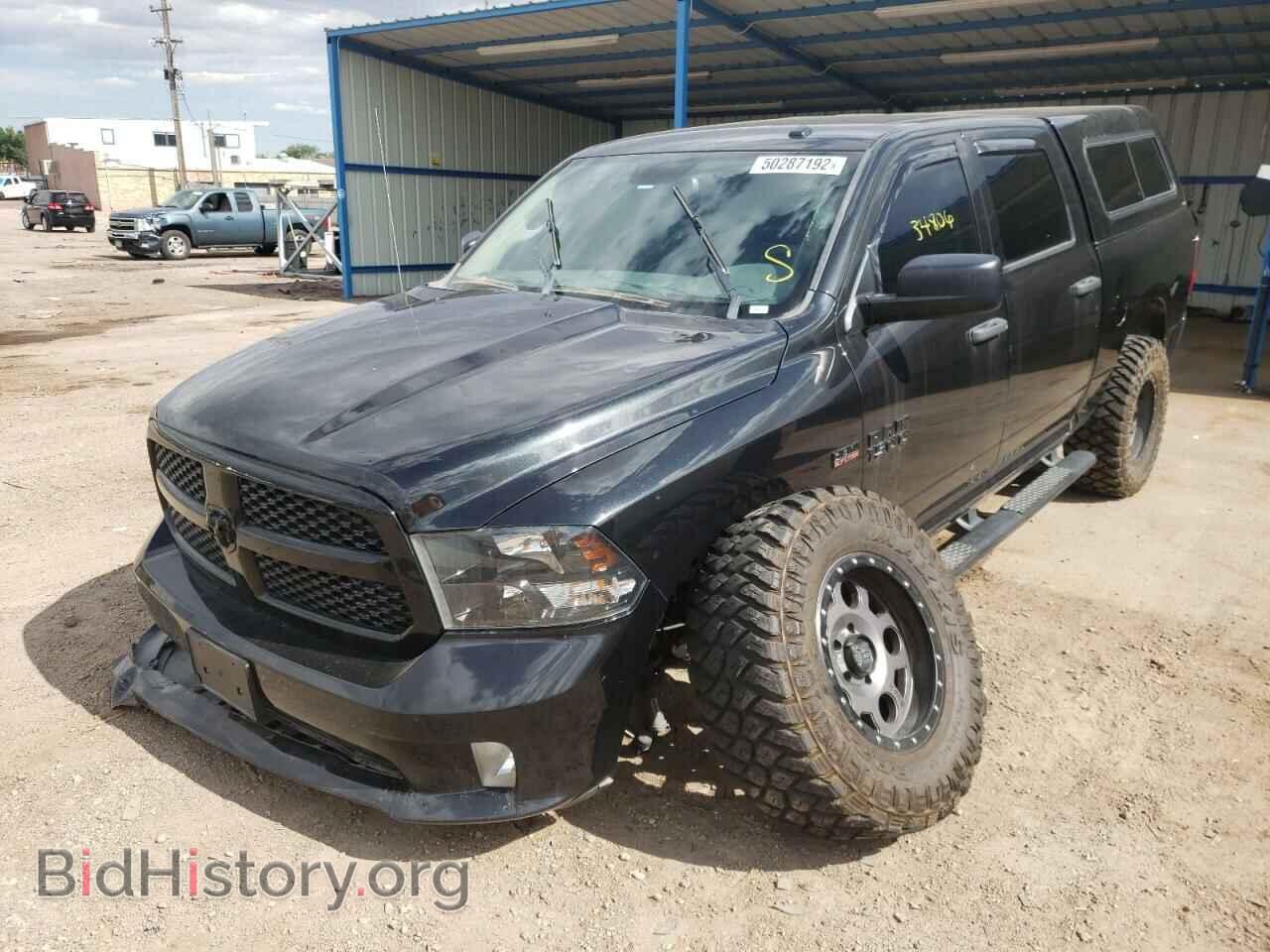 2015 RAM 1500 - VIN: 3C6RR7KT0FG676621 - Фото 2