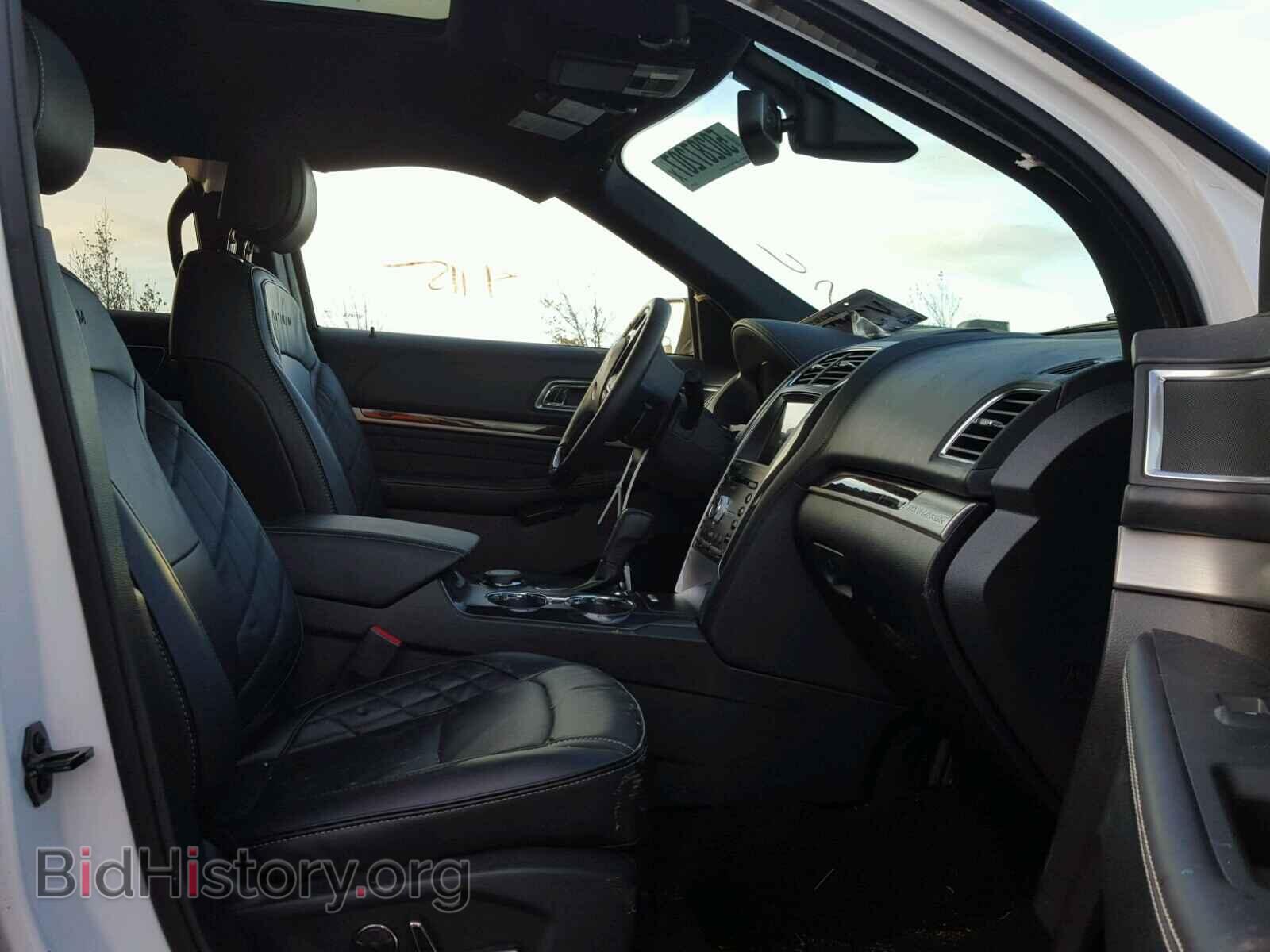 2017 FORD EXPLORER - VIN: 1FM5K8HT8HGD21909 - Photo 5