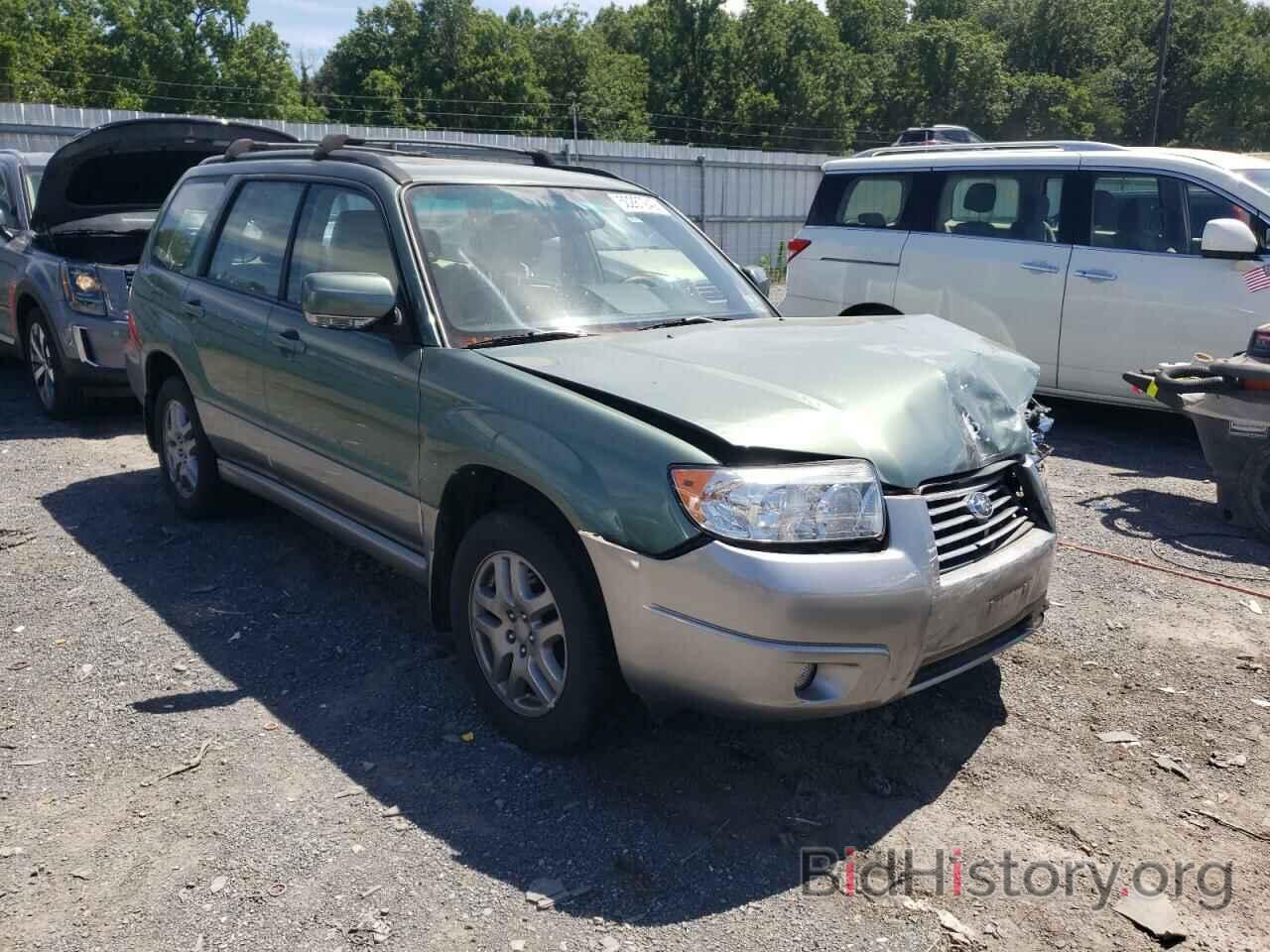 Photo JF1SG67607H723351 - SUBARU FORESTER 2007
