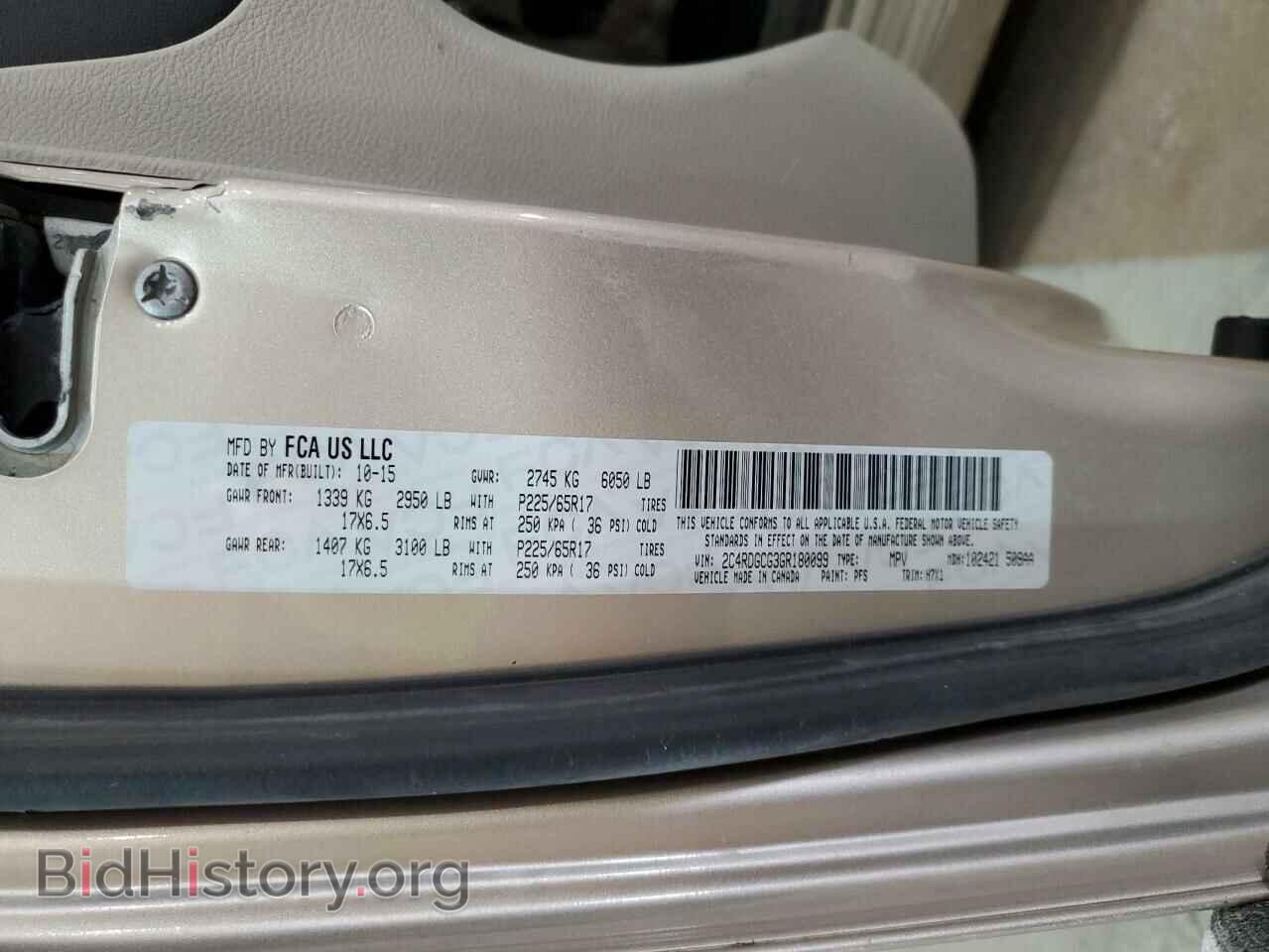 2016 DODGE CARAVAN - VIN: 2C4RDGCG3GR180099 - Photo 13