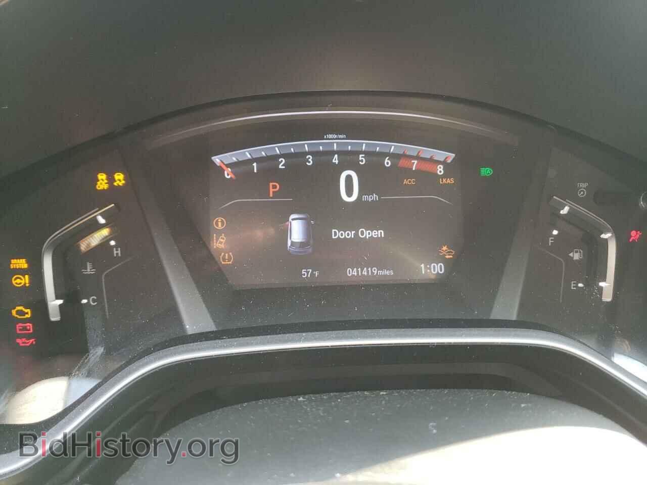 2021 HONDA CRV - VIN: 5J6RW2H8XML009864 - Фото 9