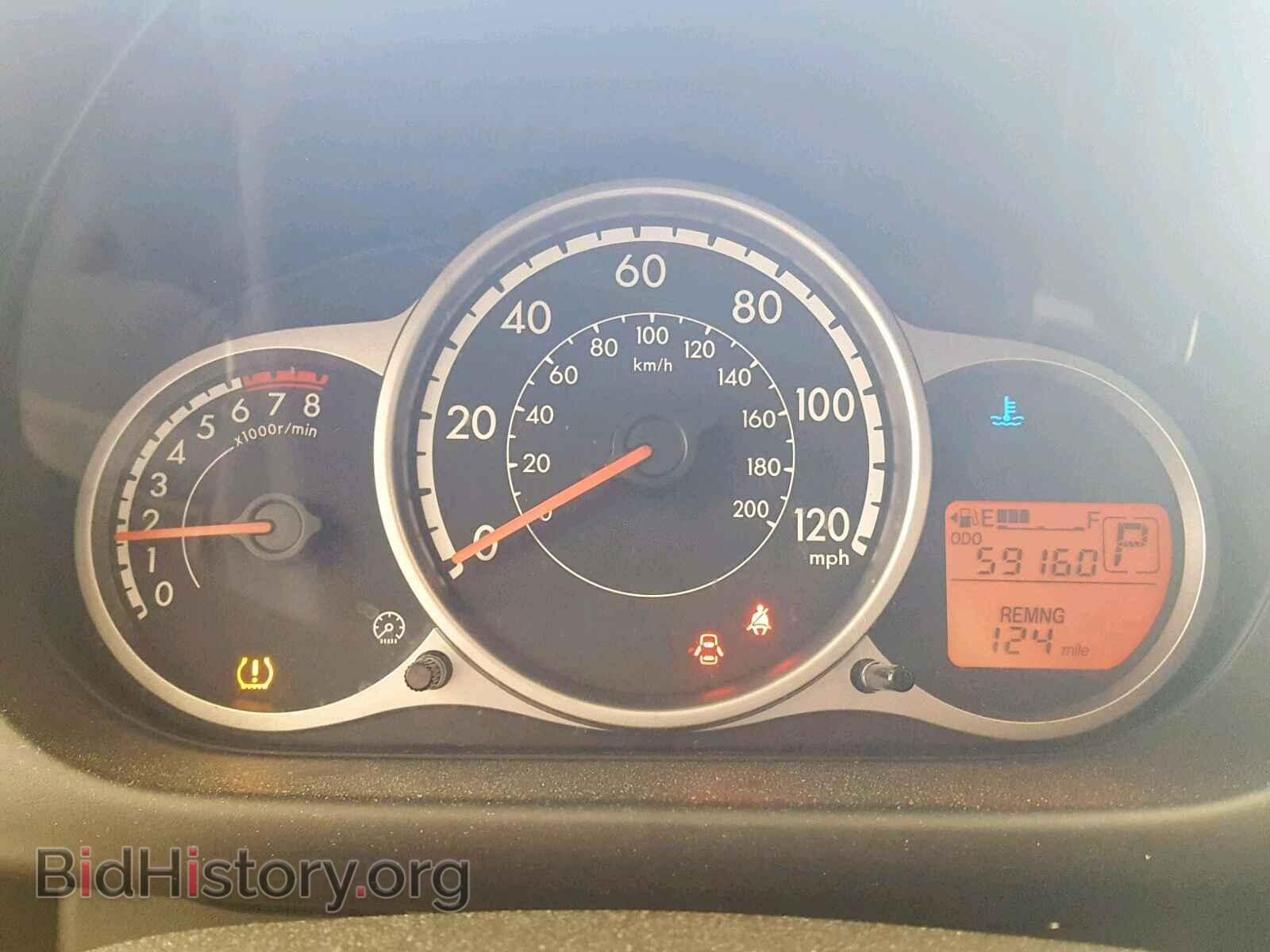 2012 MAZDA 2 - VIN: JM1DE1LY0C0144596 - Photo 8