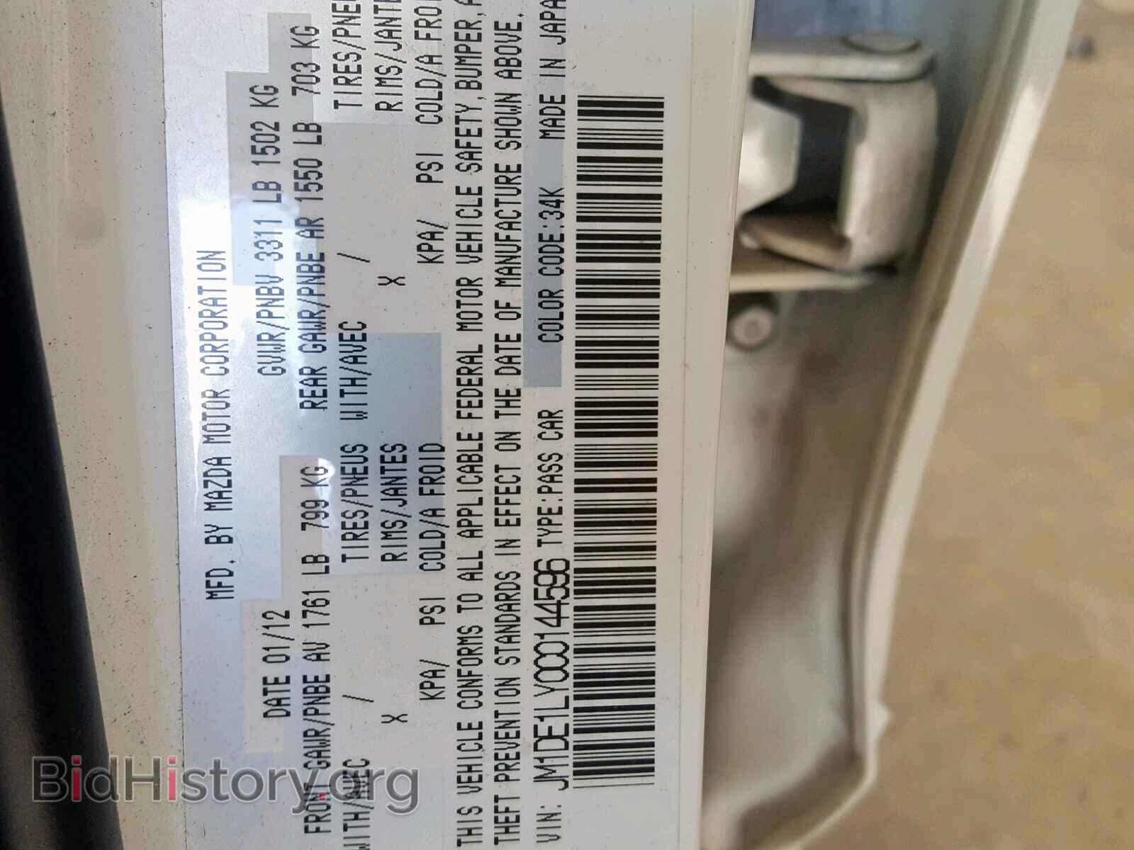 2012 MAZDA 2 - VIN: JM1DE1LY0C0144596 - Photo 10