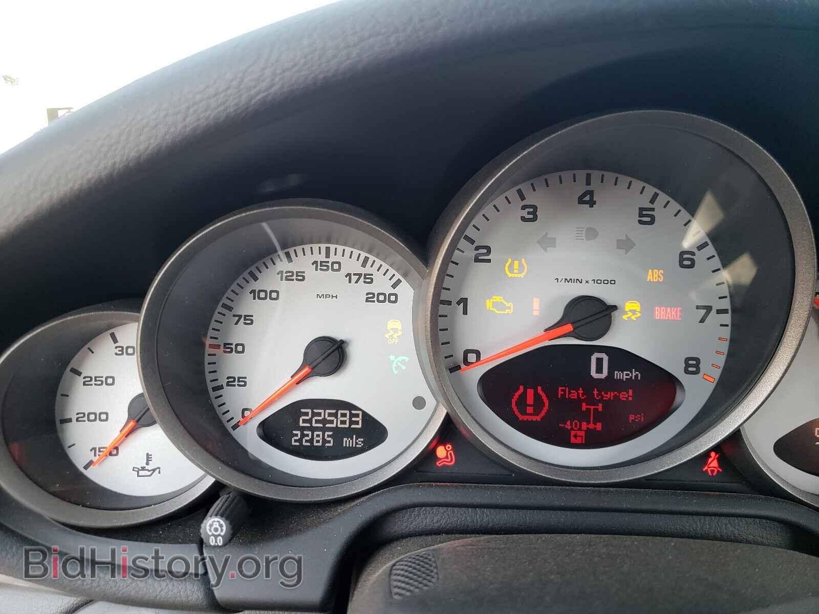 2012 PORSCHE 911 - VIN: WP0AB2A92CS720366 - Фото 8