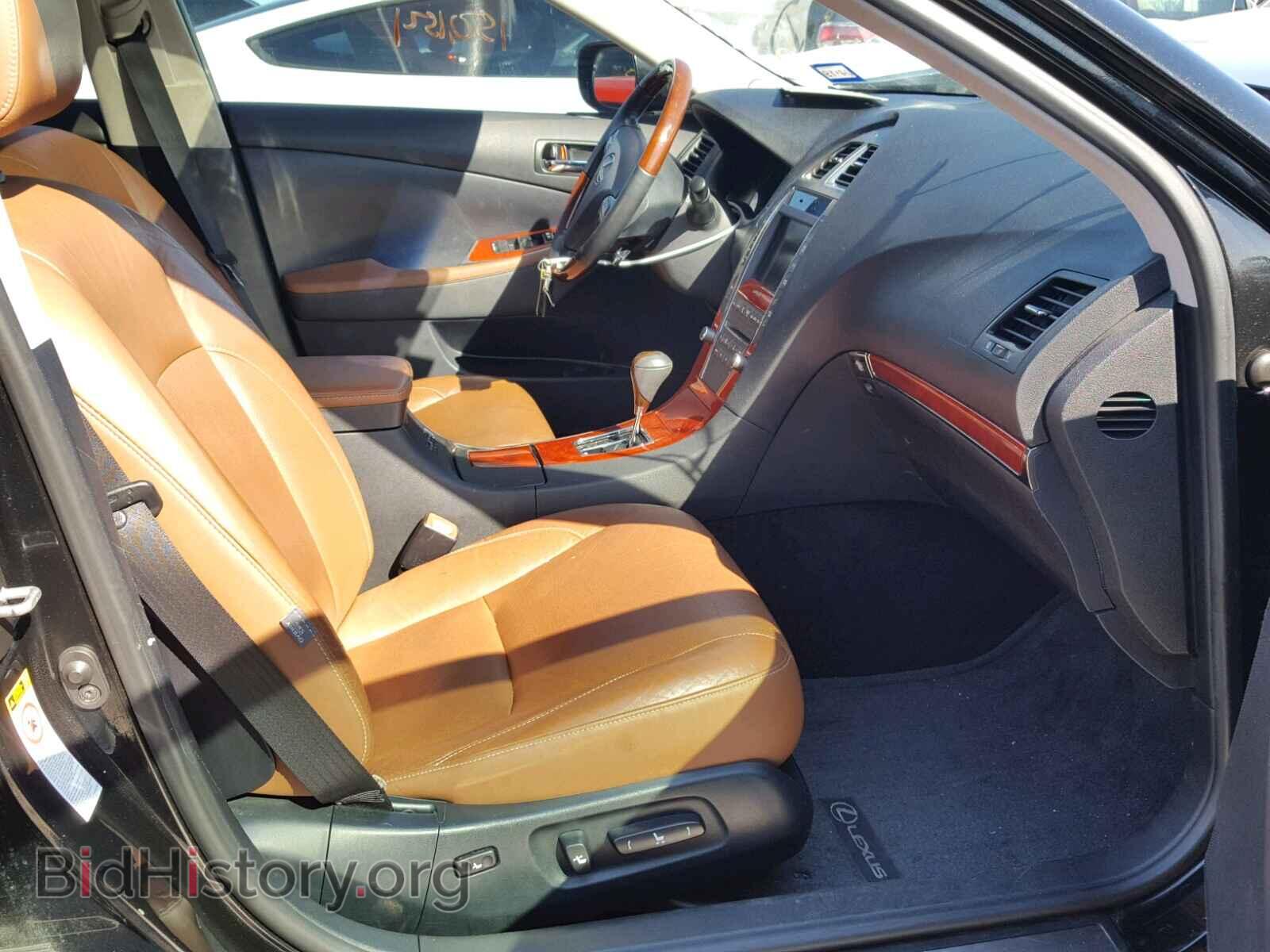 2012 LEXUS ES350 - VIN: JTHBK1EG8C2476471 - Фото 5