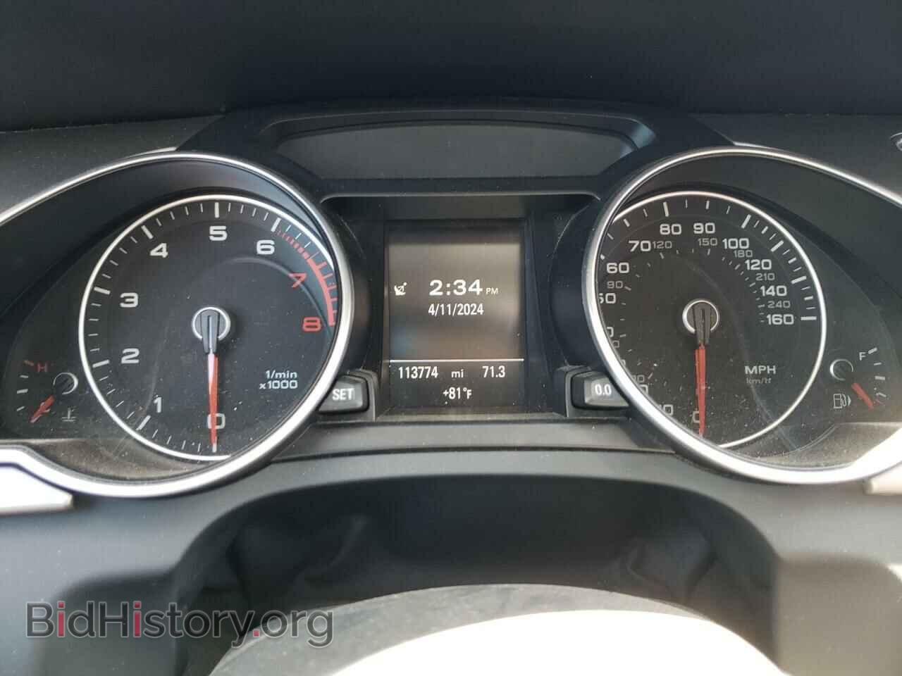 2015 AUDI A5 - VIN: WAUCFAFR9FA000778 - Фото 9