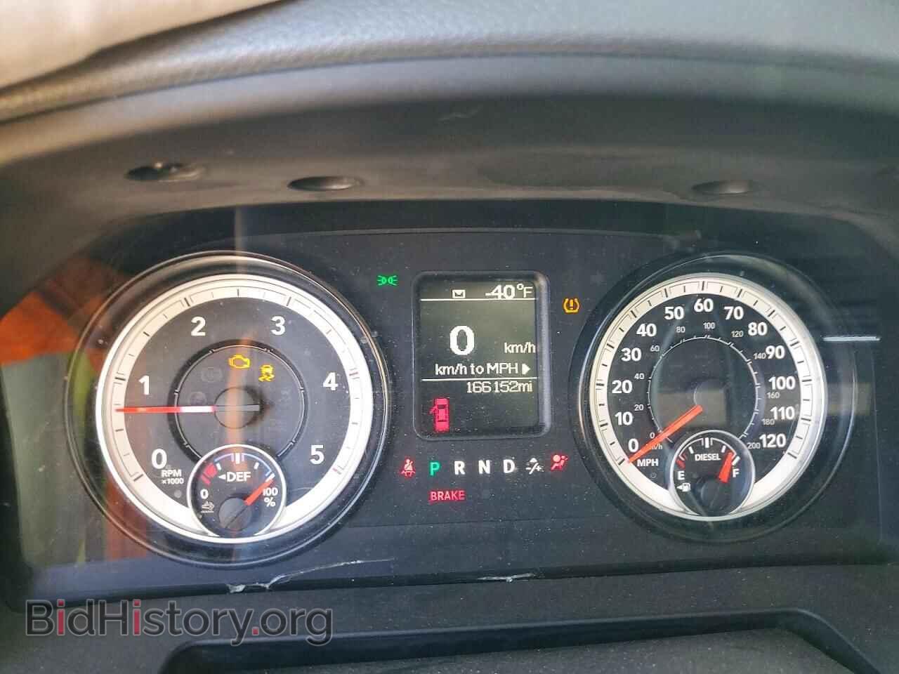 2015 RAM All Models - VIN: 3C6UR5CL5FG667474 - Фото 9