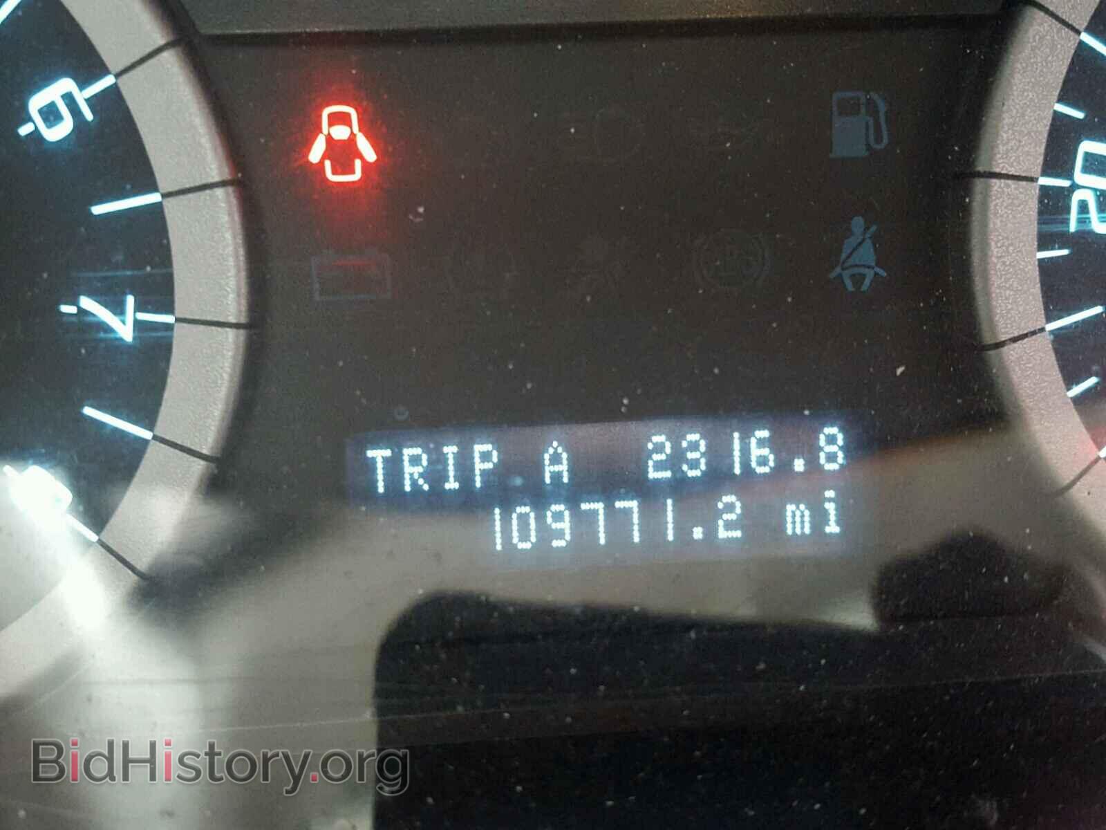 2012 FORD ESCAPE - VIN: 1FMCU0C73CKC74484 - Фото 8