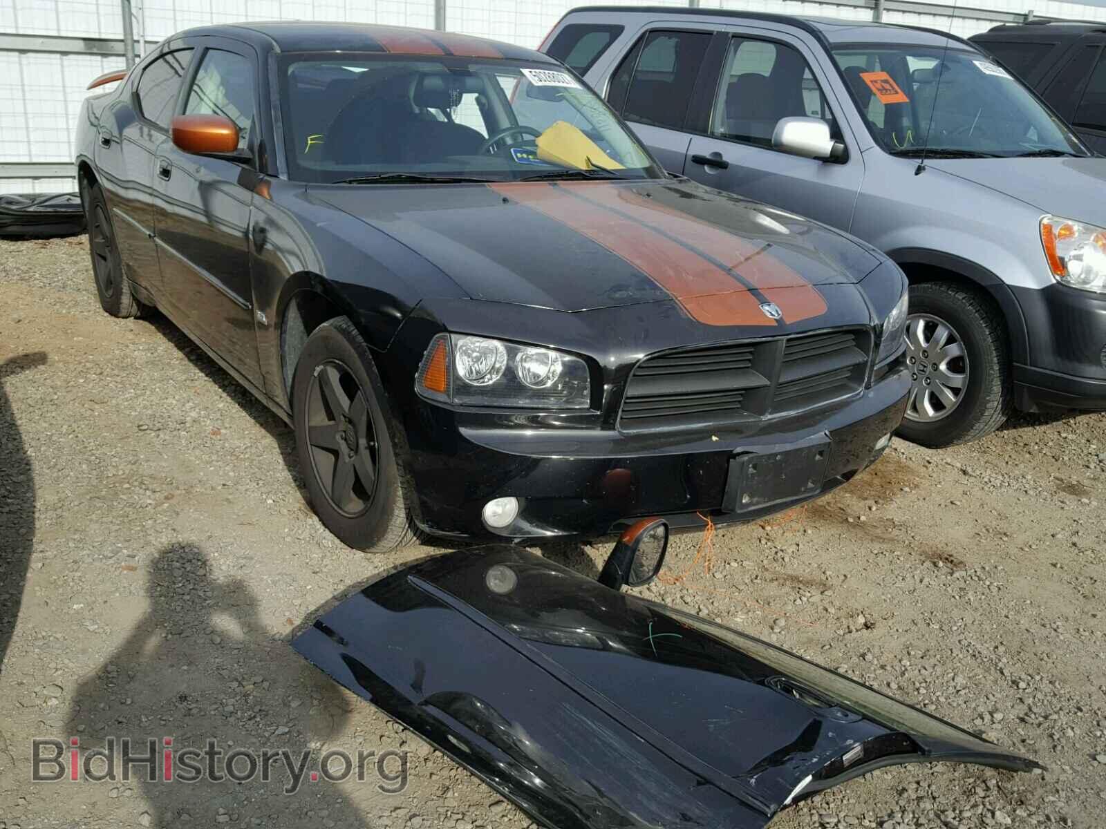 Фотография 2B3CA3CV7AH227980 - DODGE CHARGER 2010
